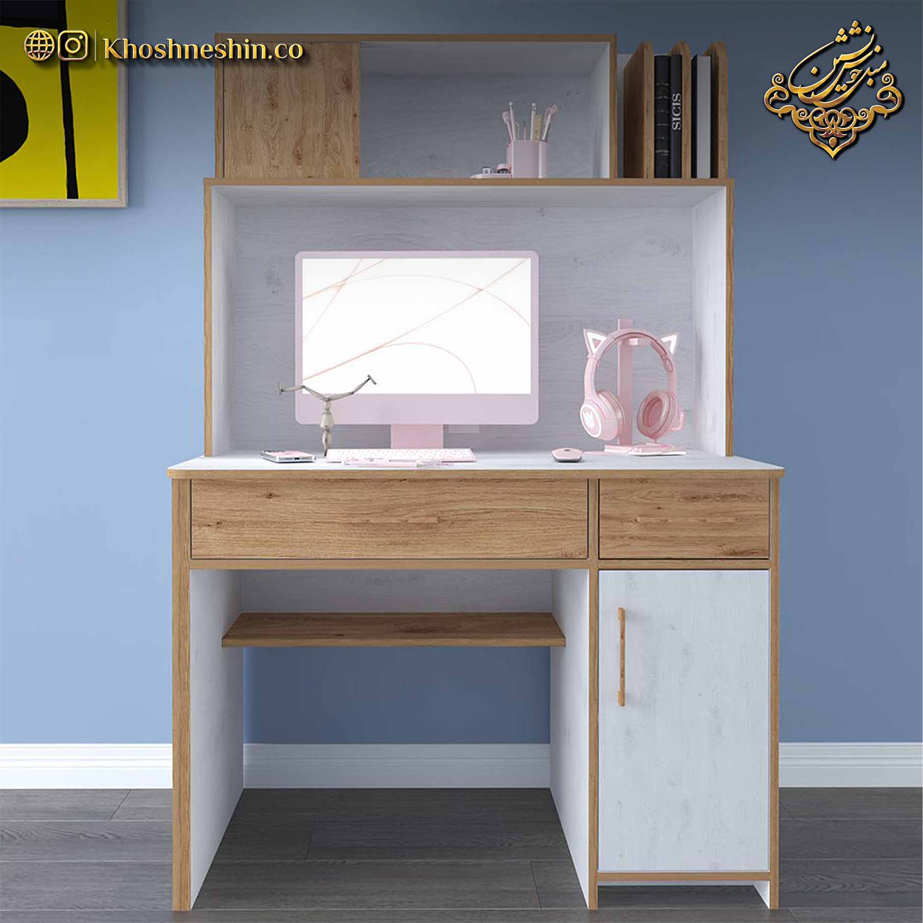 میز تحریر یک نفره