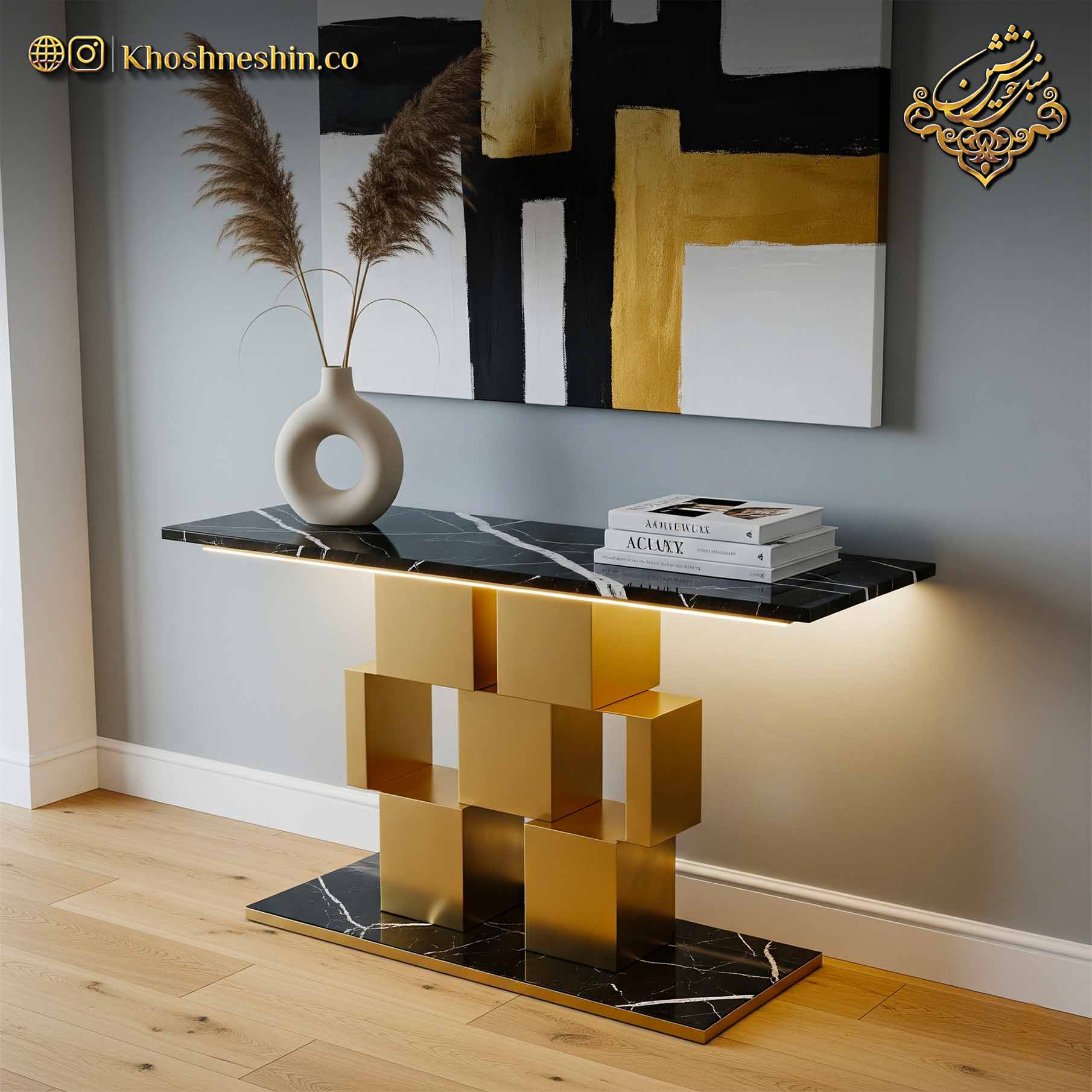 میز کنسول شیک و مدرن