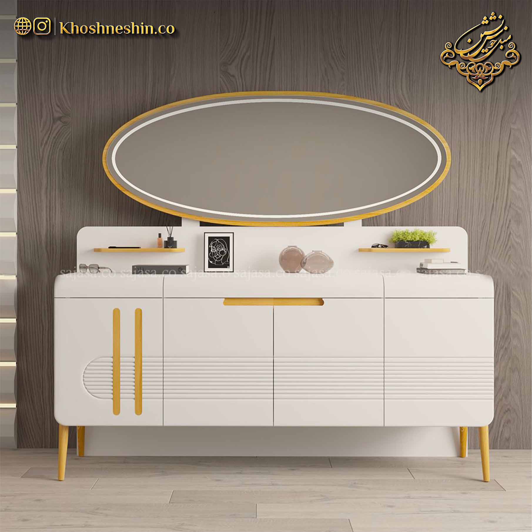 میز کنسول شیک و مدرن