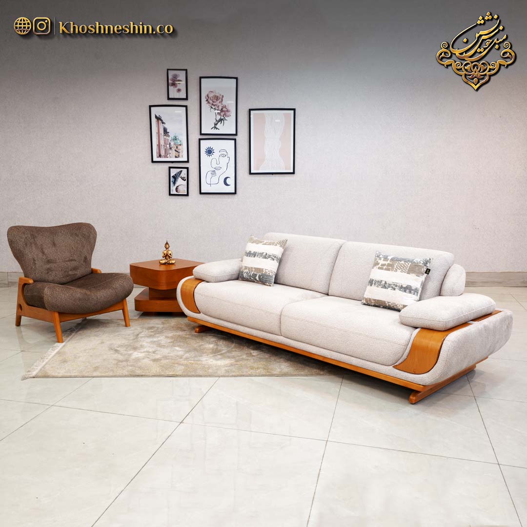 مبل راحتی جدید مینیمال صوفیا