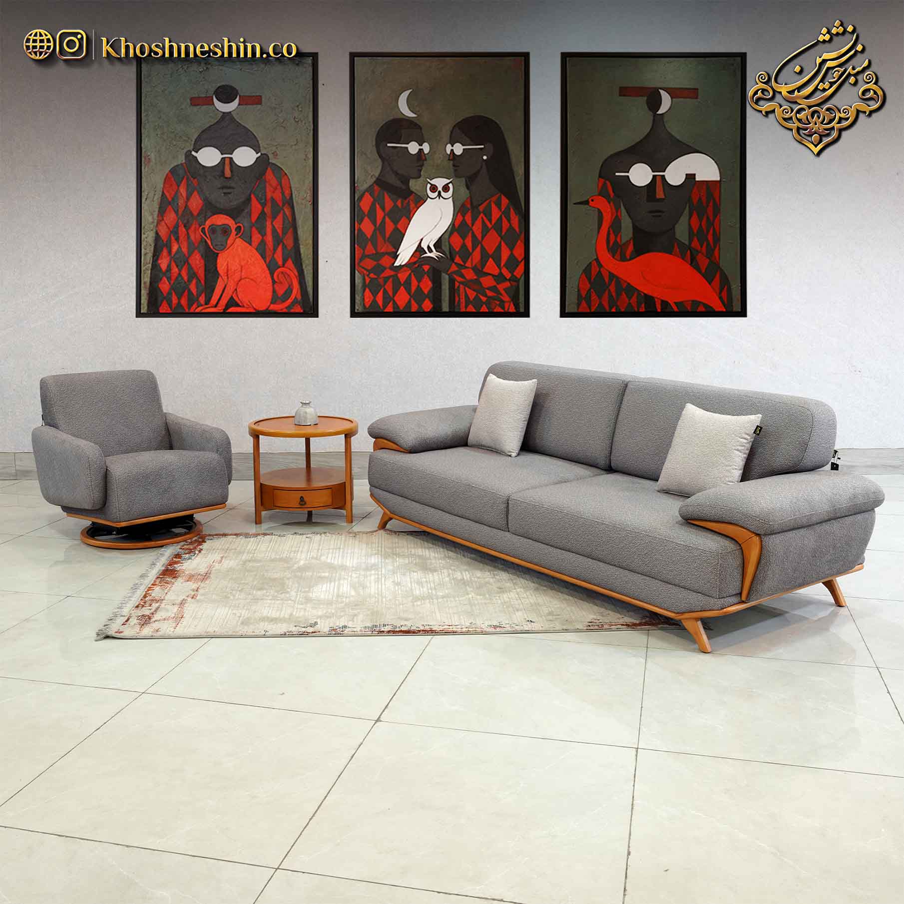 مبل پینترستی