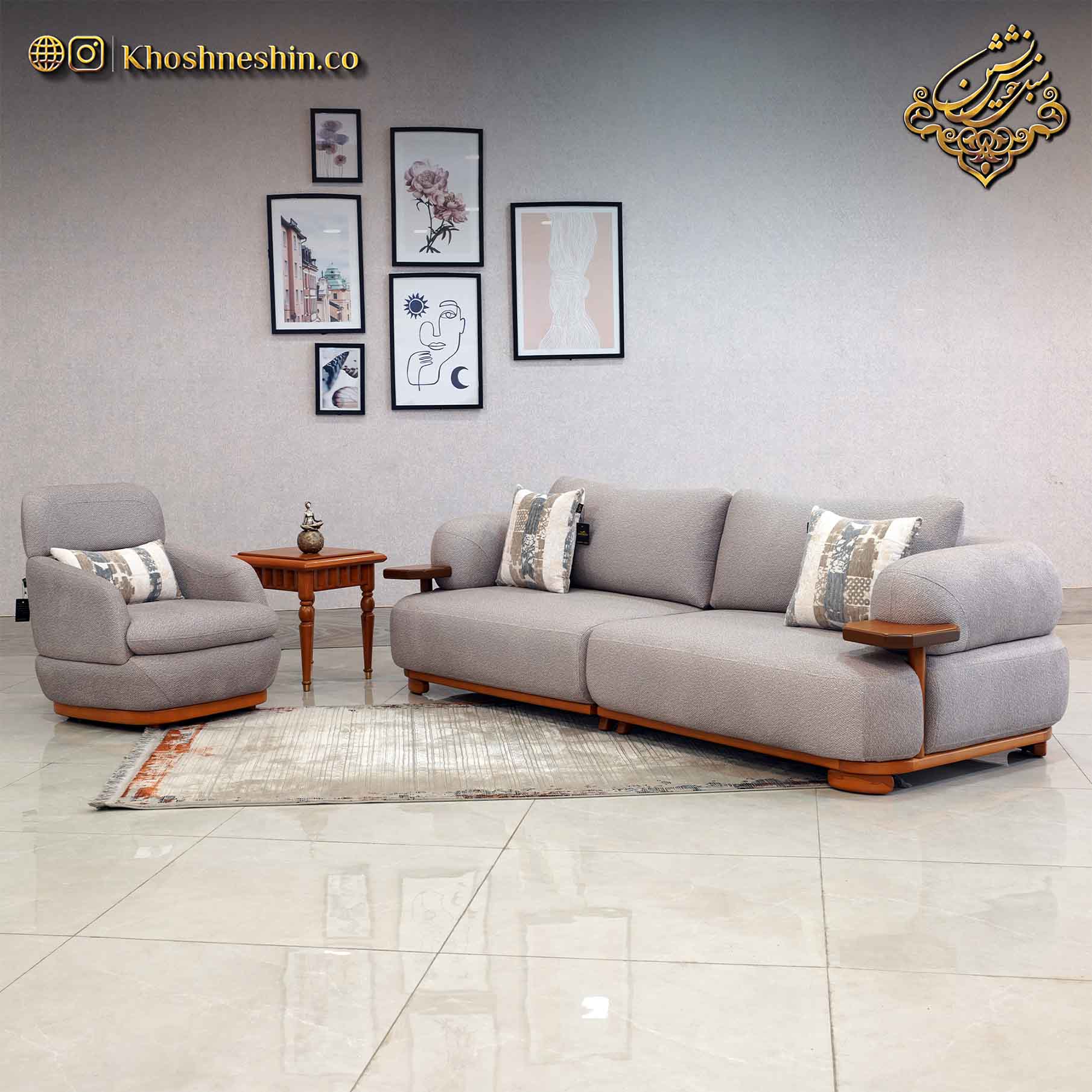 مبل پینترستی