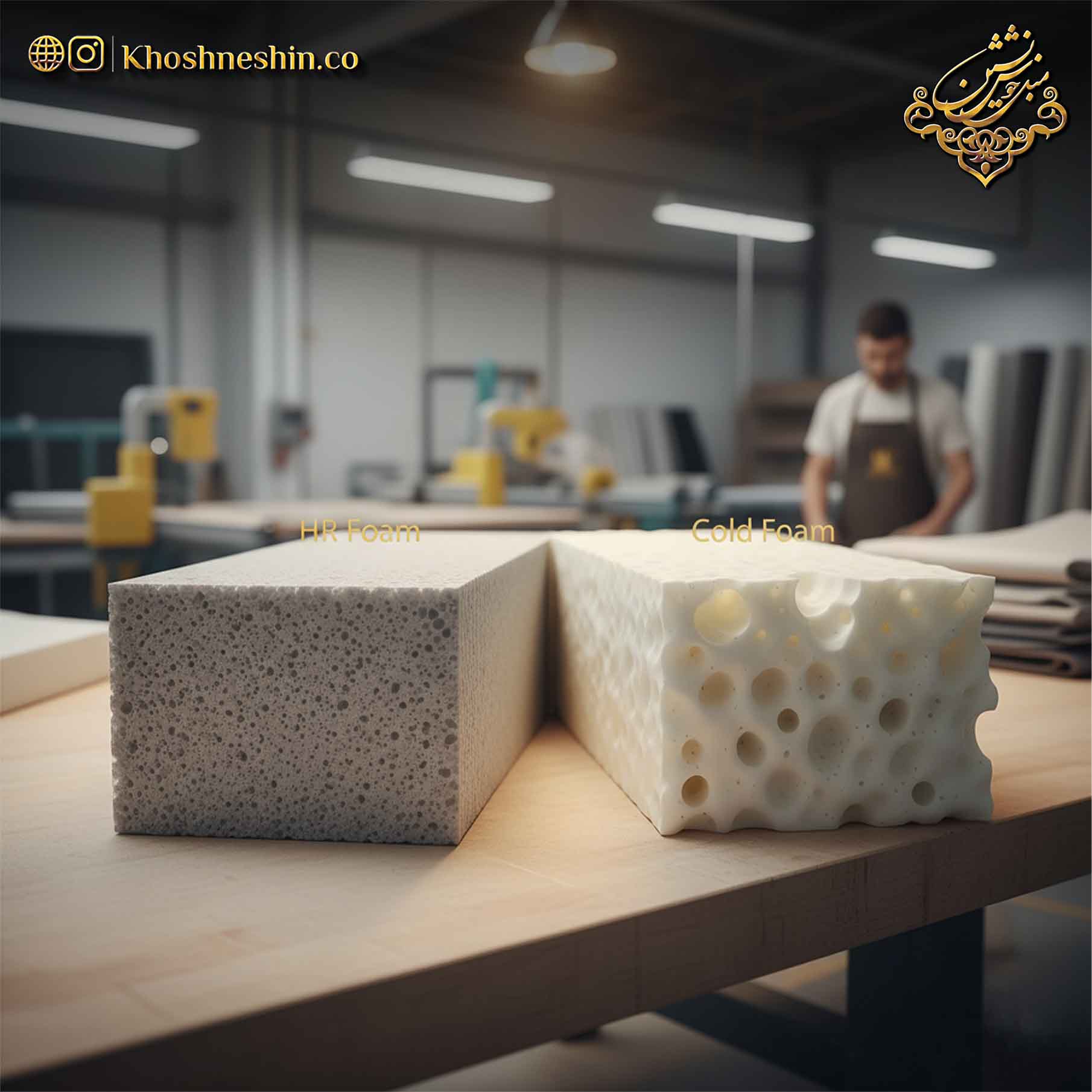 مبل راحتی بادوام بالا