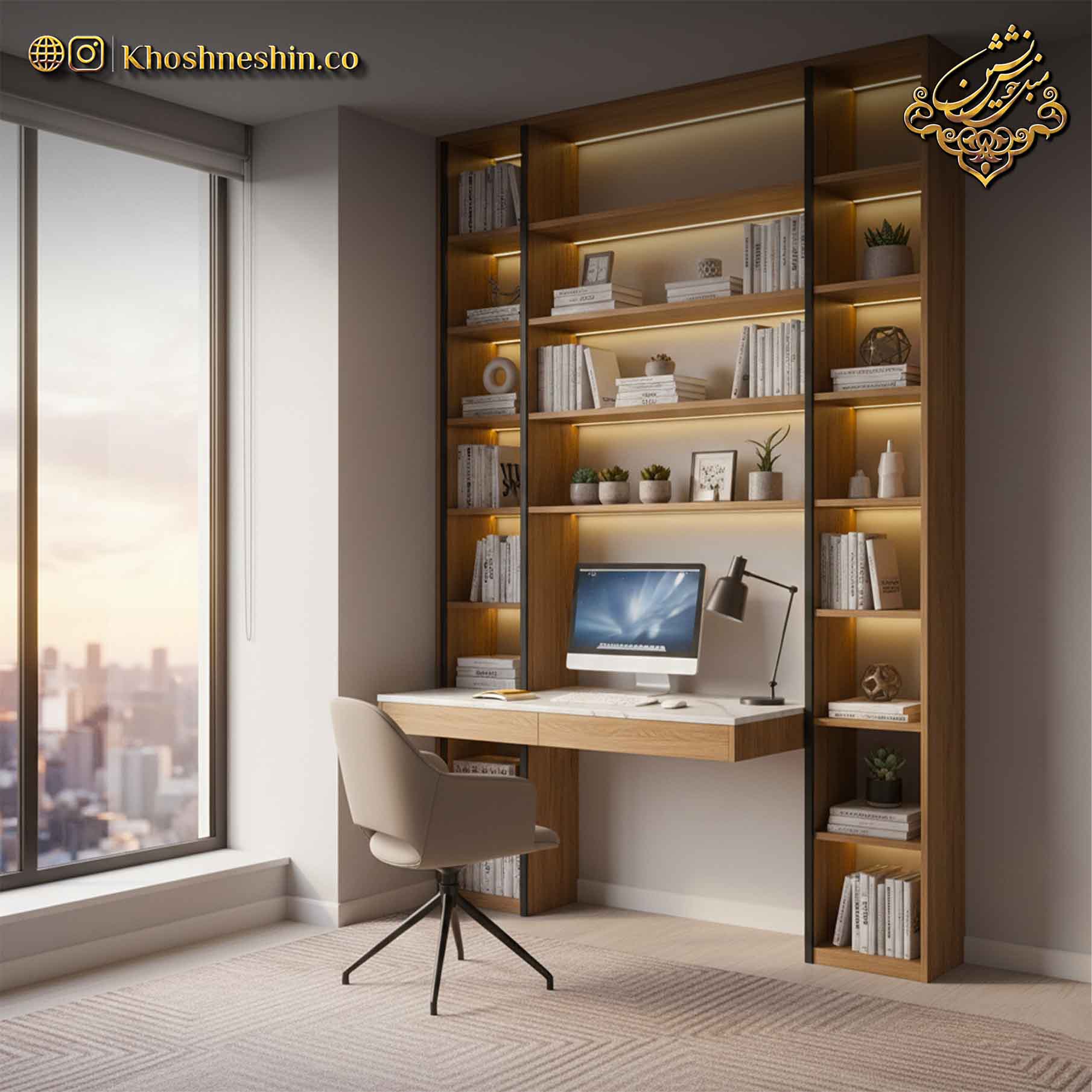 میز تحریر برای اتاق کوچک