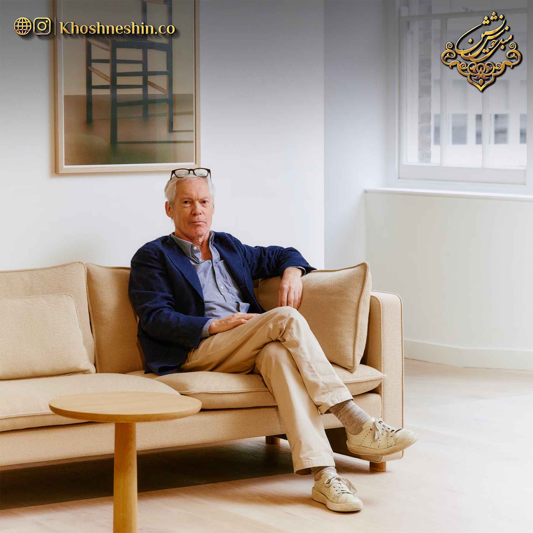 جاسپر موریسون، برترین طراحان مبل دنیا