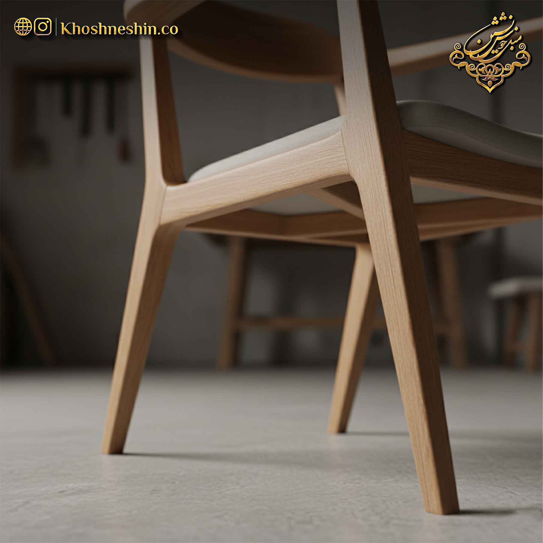 مبل راحتی بادوام بالا