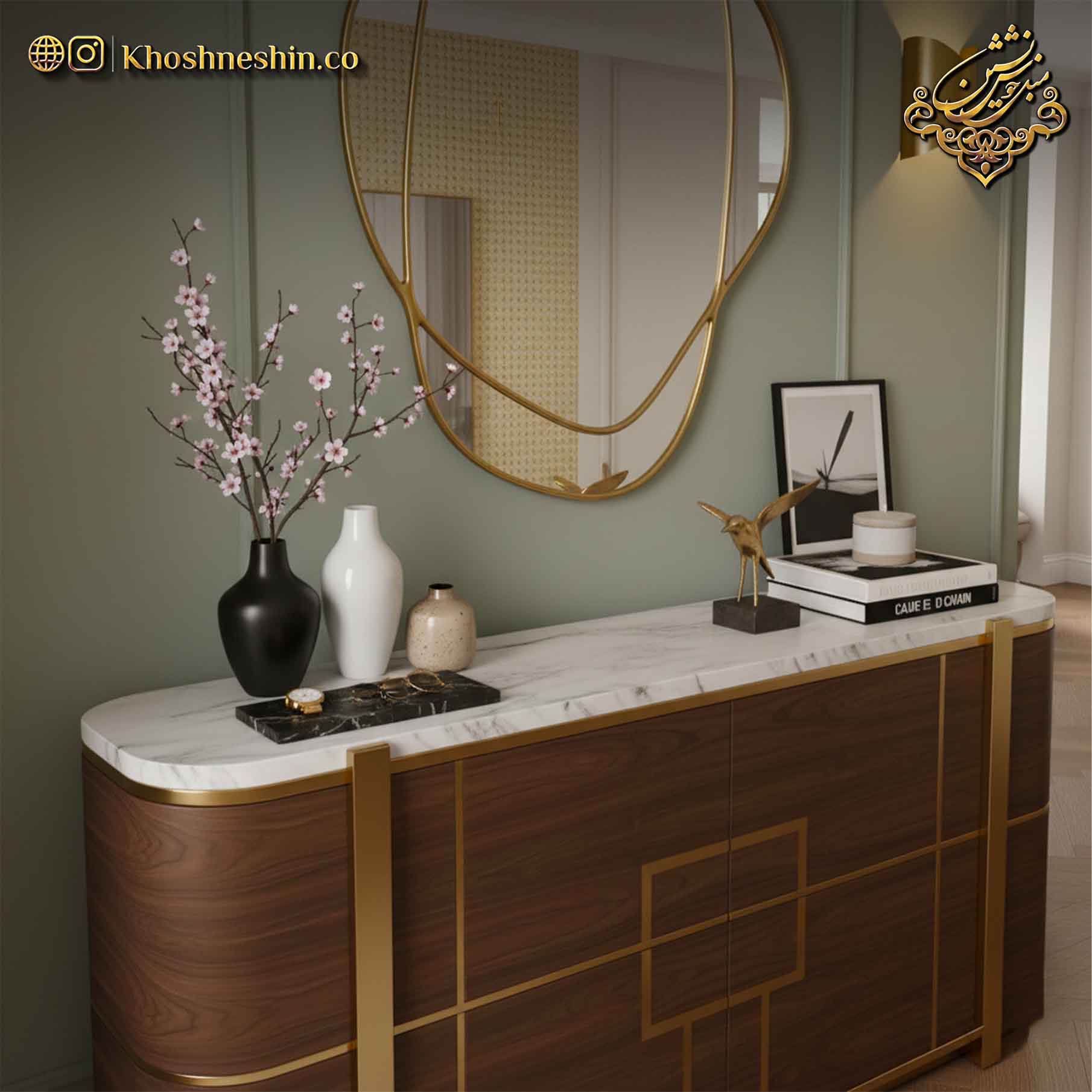 جدیدترین میز کنسول چوبی و بررسی اکسسوری های مناسب