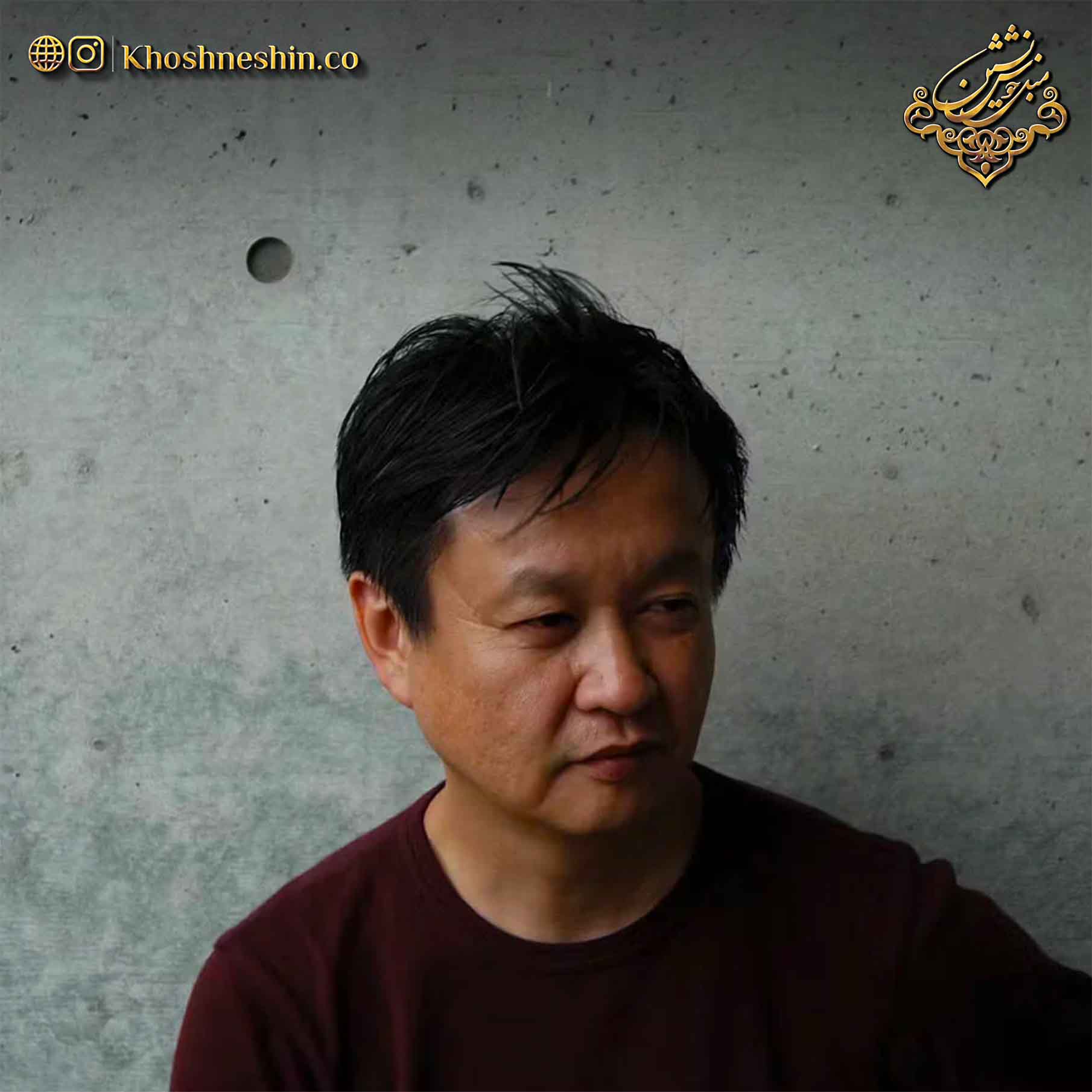 ناوتو فوکاساوا، برترین طراحان مبل دنیا