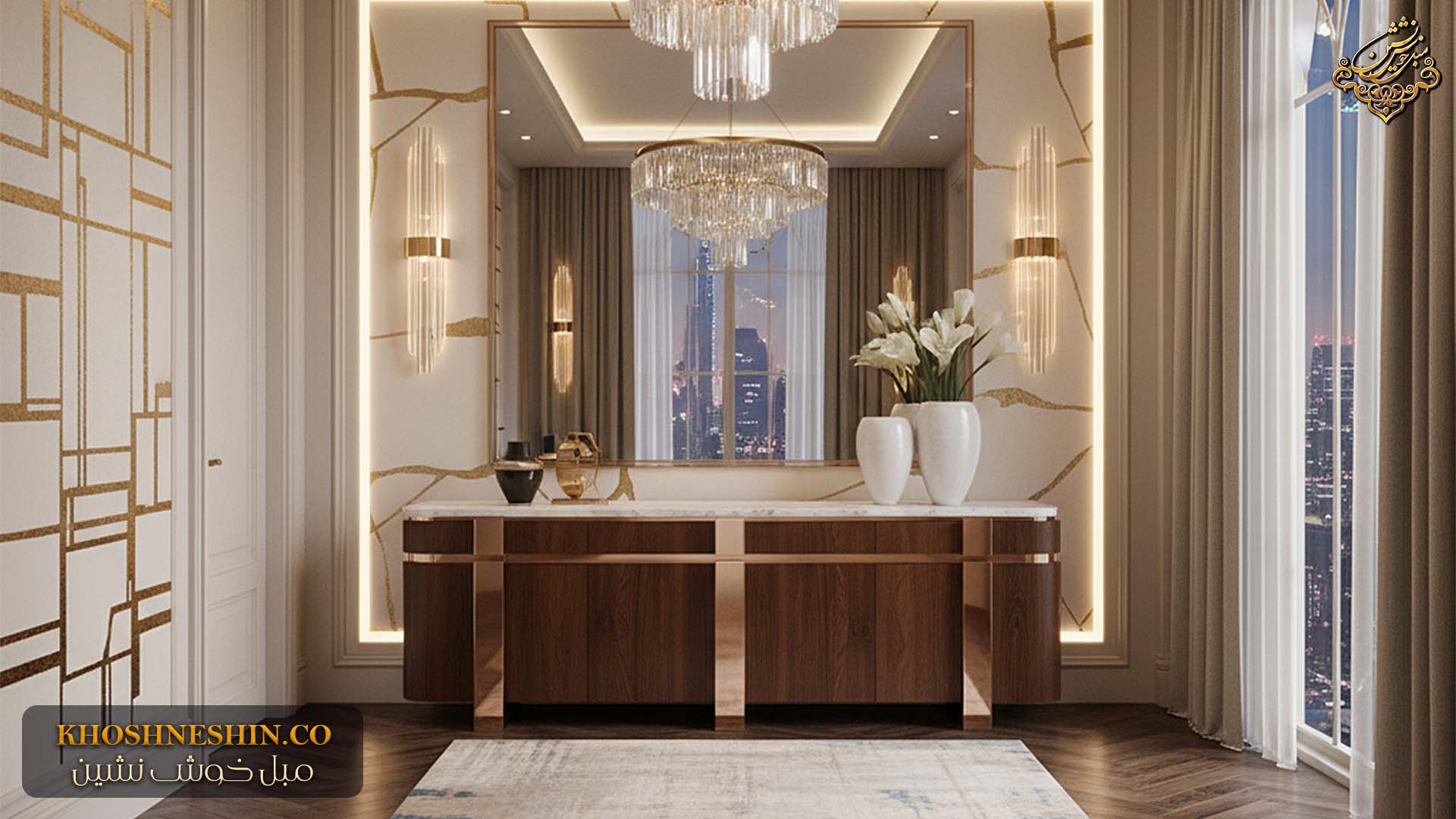 جدیدترین میز کنسول چوبی