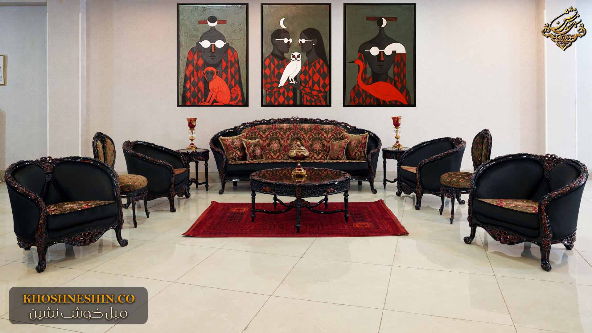 مبل سلطنتی خاص