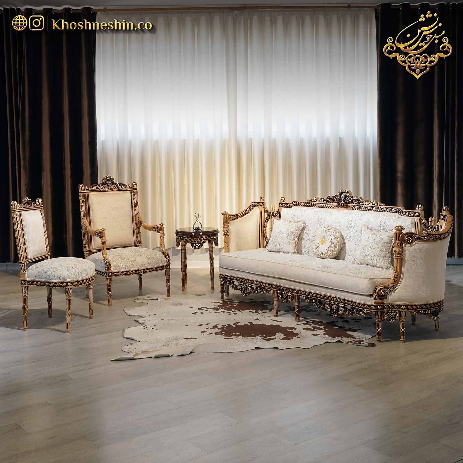 مبل سلطنتی مدل ماکان با دسته های چوبی چشم نواز