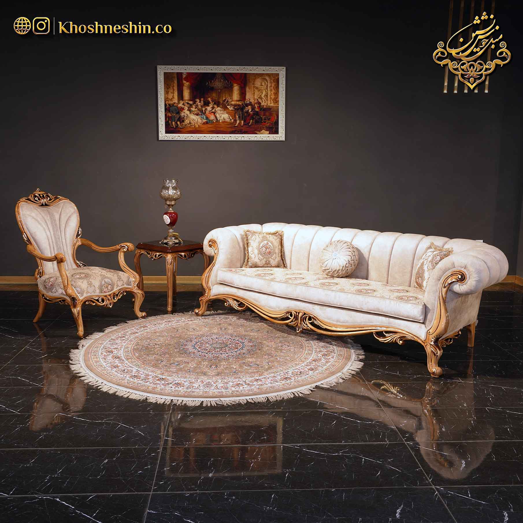 مبل کلاسیک انگلیسی مدل نیو کارلوس