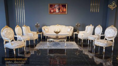 مبل کلاسیک ظریف