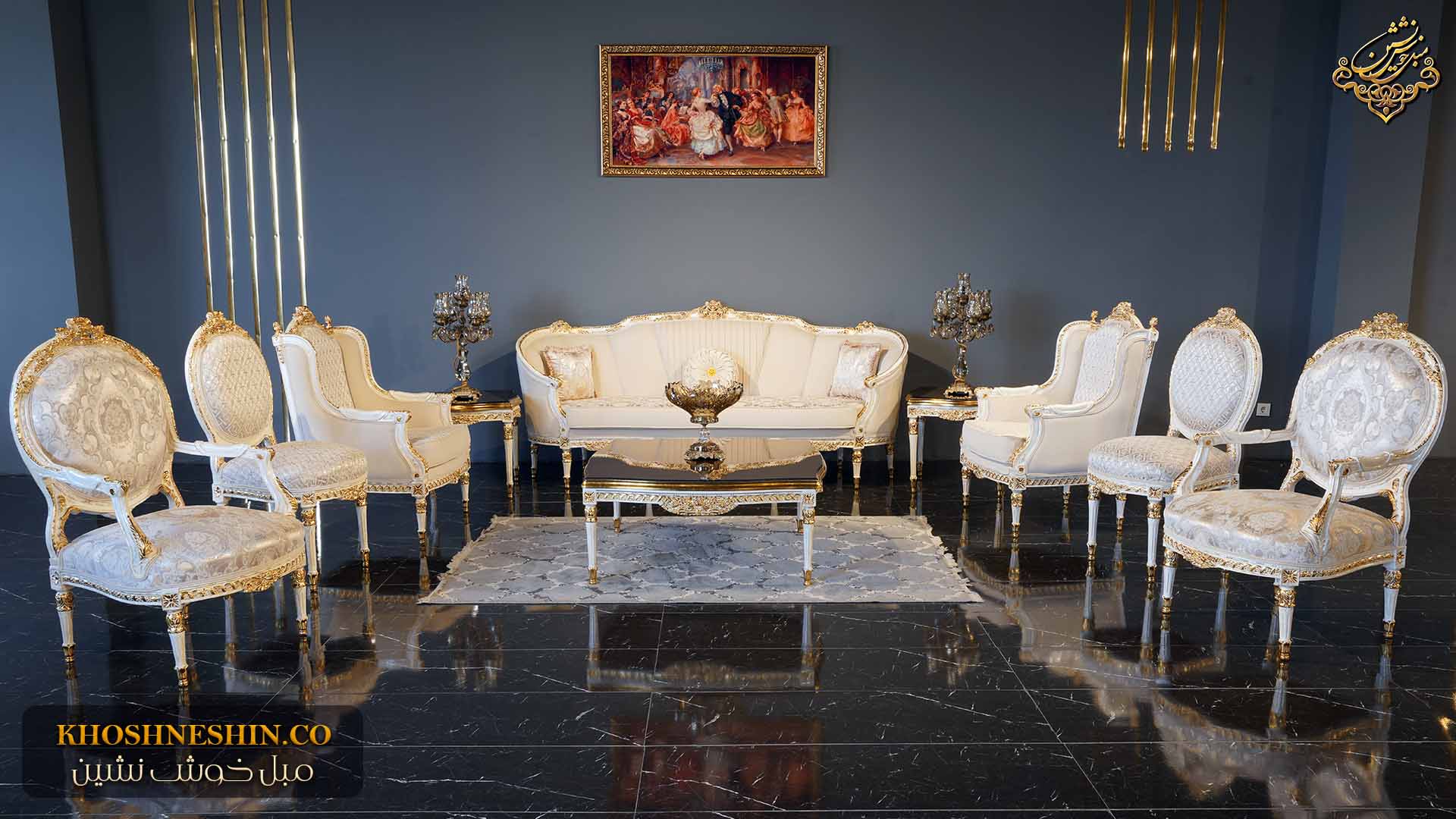 مبل کلاسیک ظریف