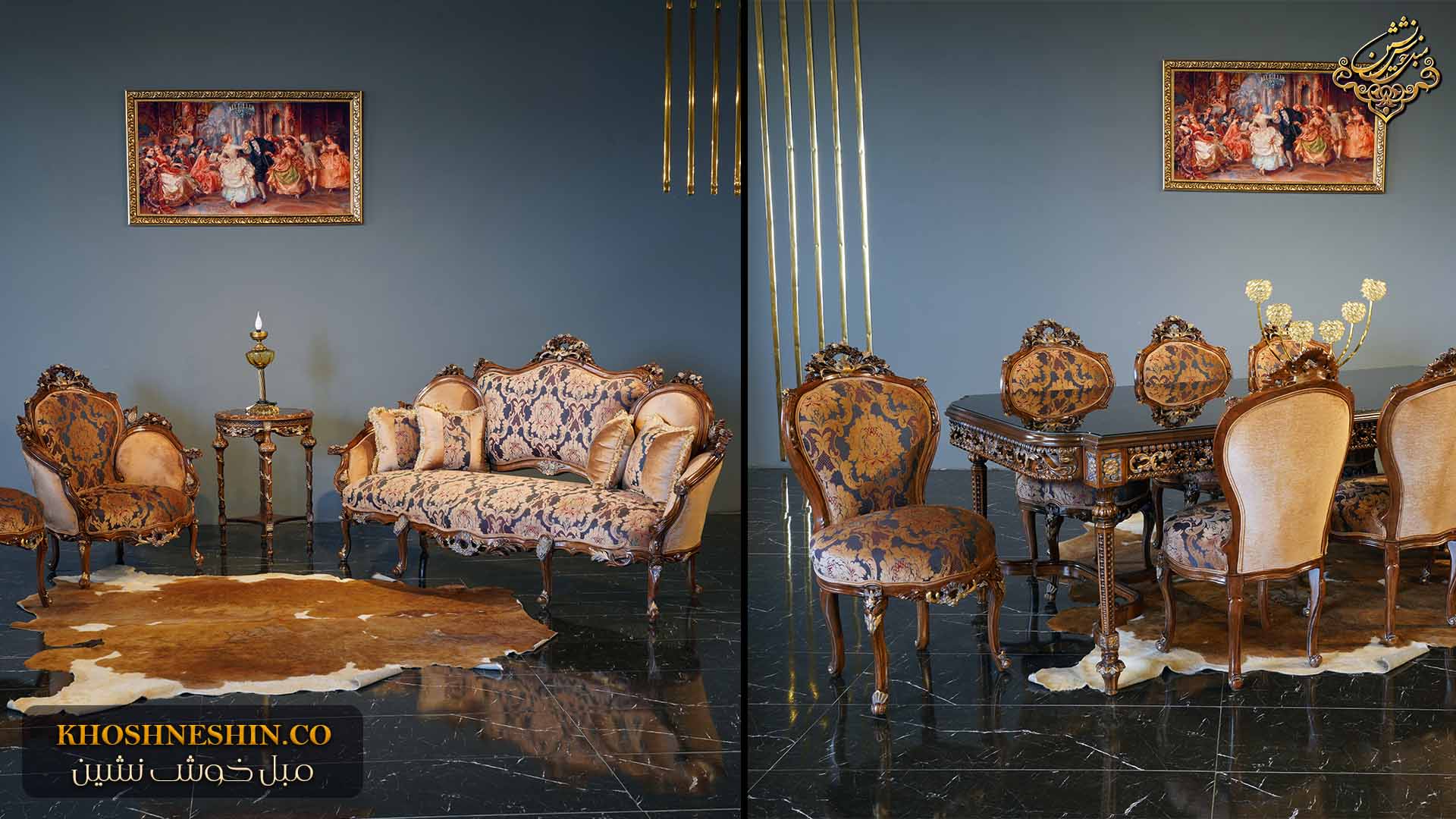 مبل کلاسیک با میز ناهارخوری مدل گلریز