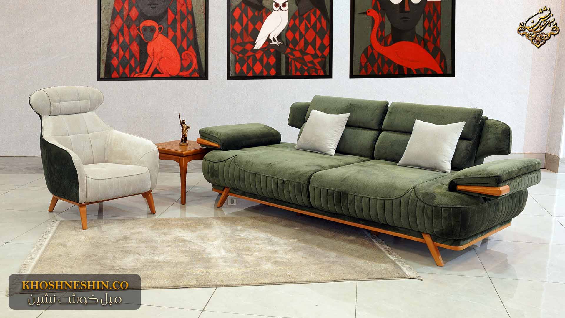 مبل راحتی سبز و کرم