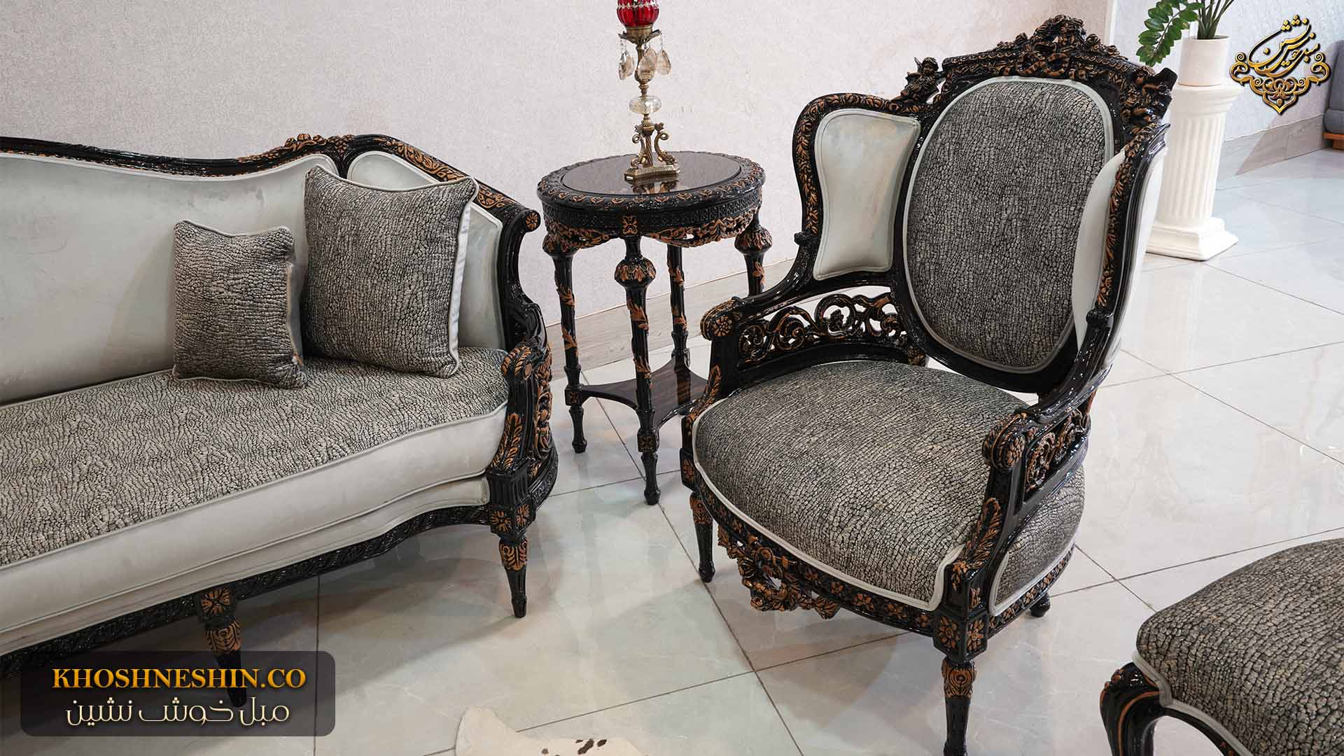 مبل کلاسیک ایرانی