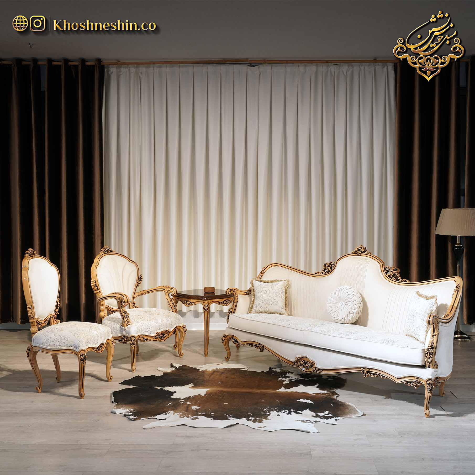 مبل کلاسیک کرم مدل هومن