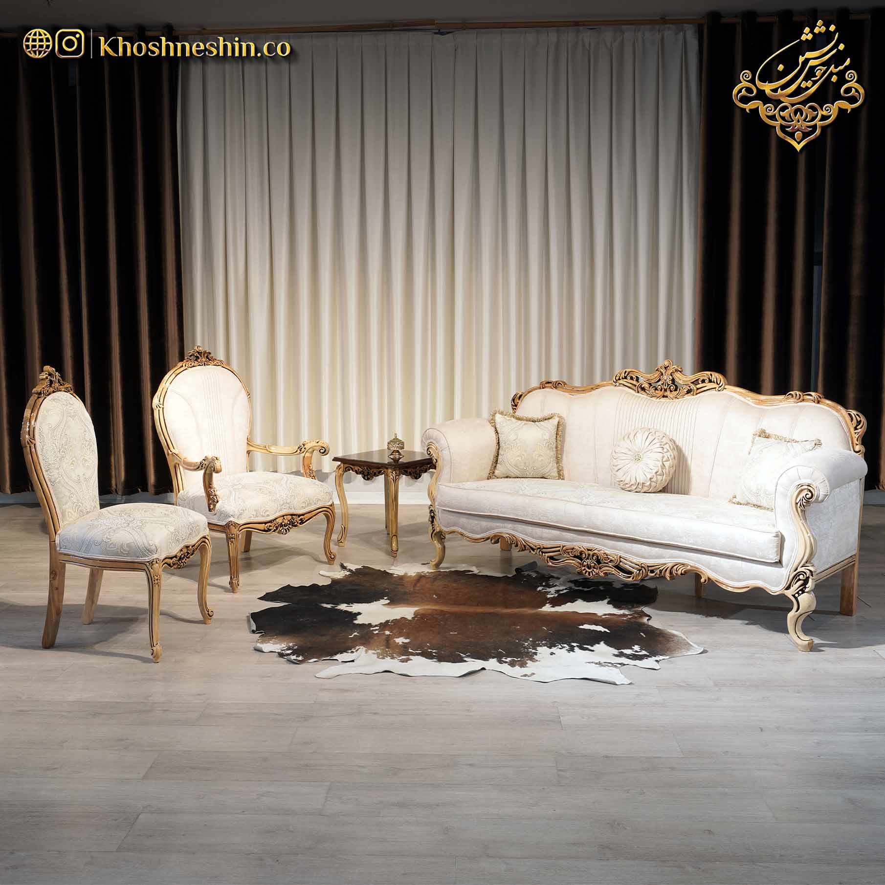 مبل کلاسیک مینیمال و ساده