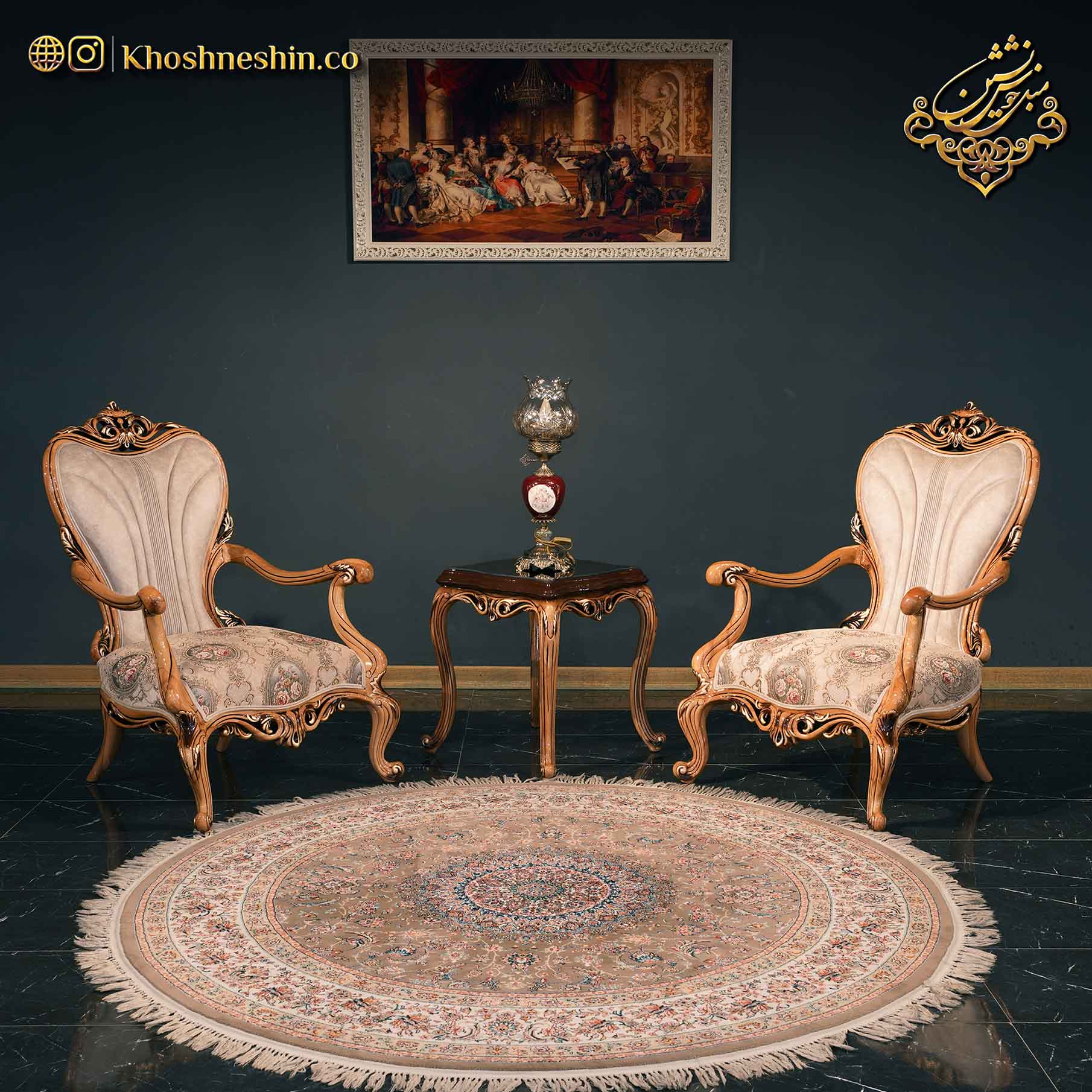 مبل کلاسیک کرم مدل نیو کارلوس با طراحی جدید