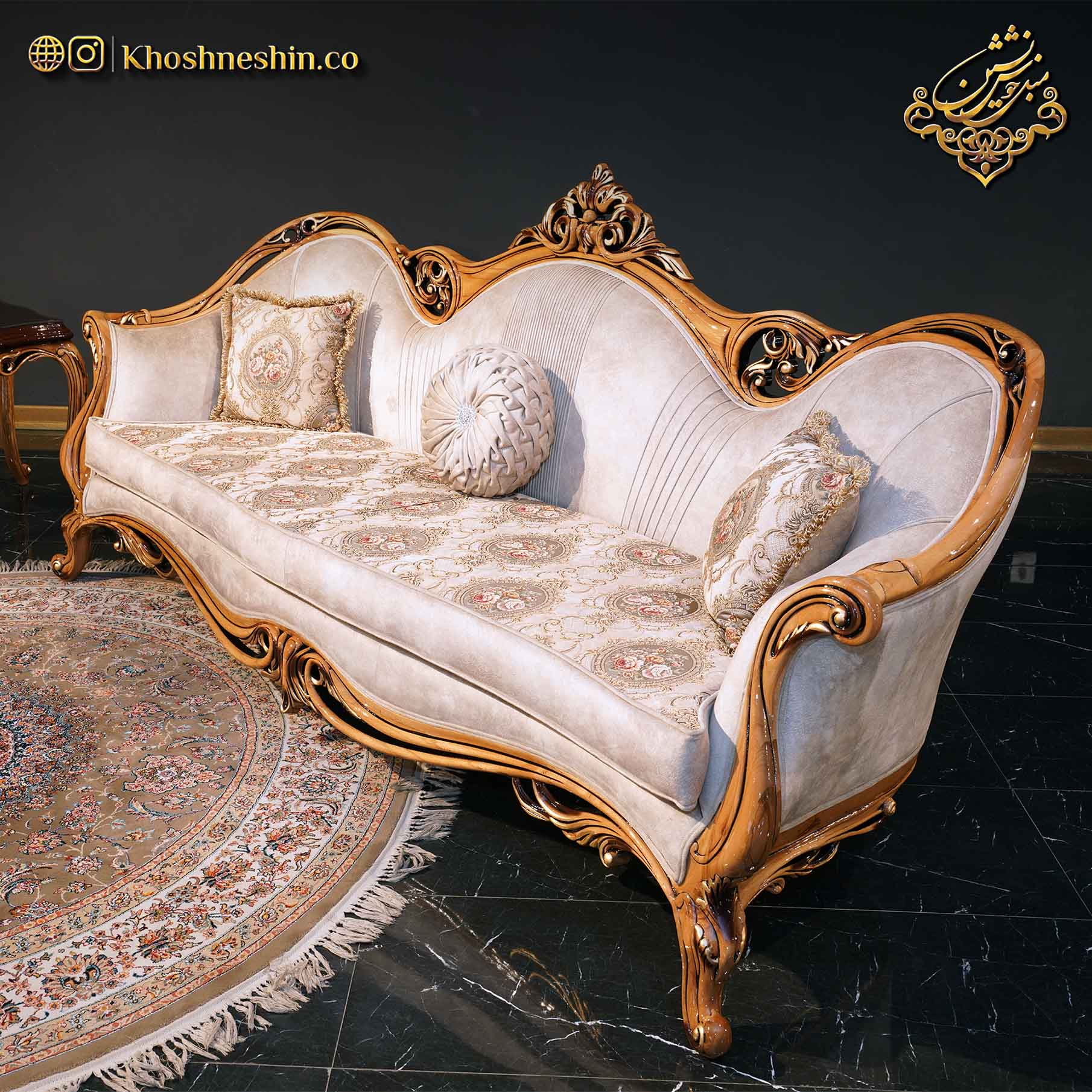 مبل کلاسیک خوش ساخت