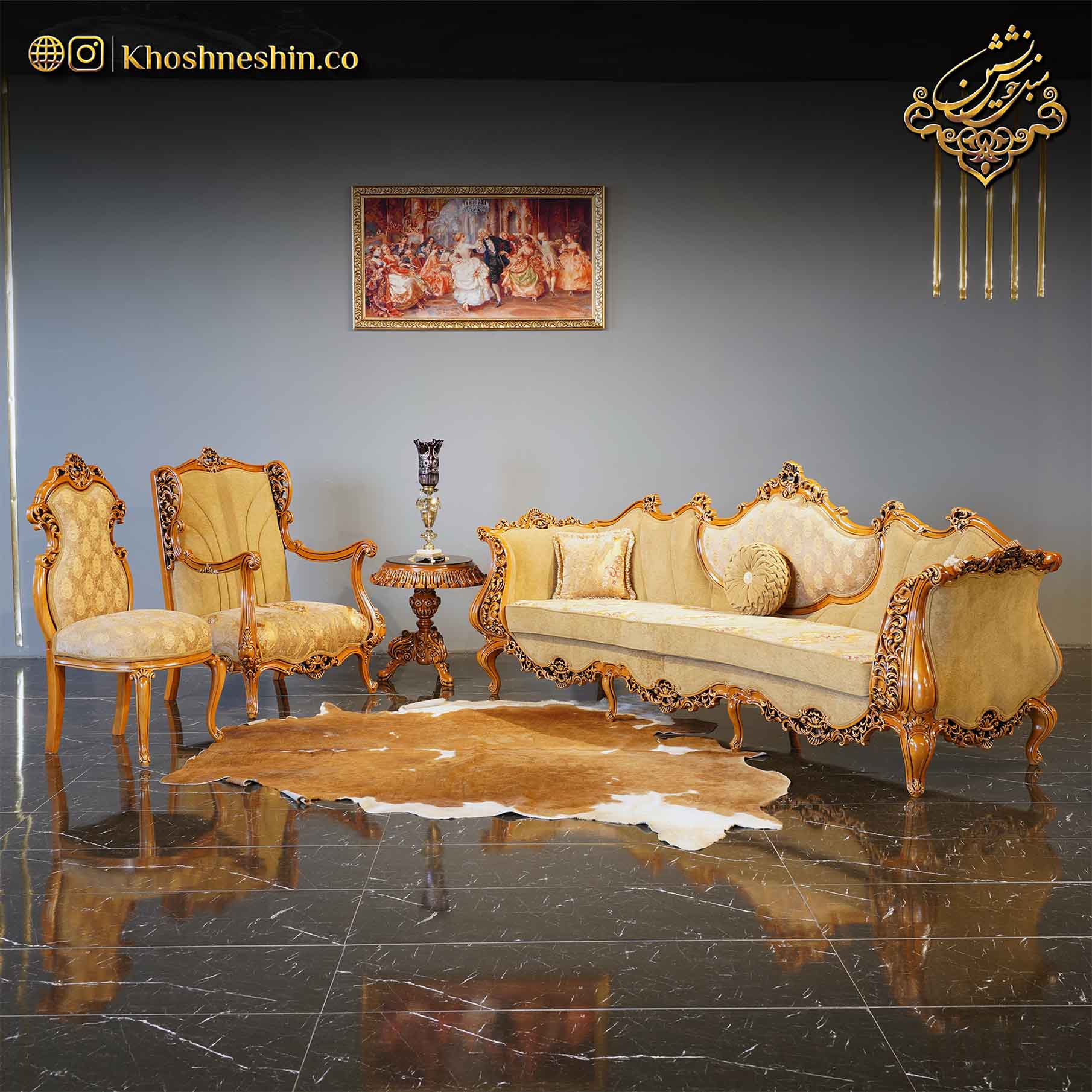 مبل سلطنتی عروس مدل آتوسا