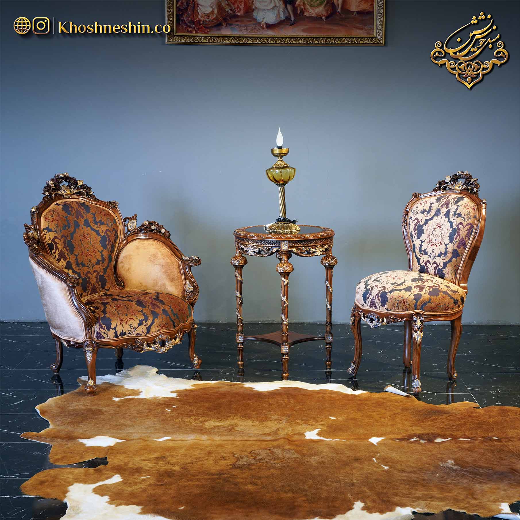 نگهداری از مبل کلاسیک خاص و شیک