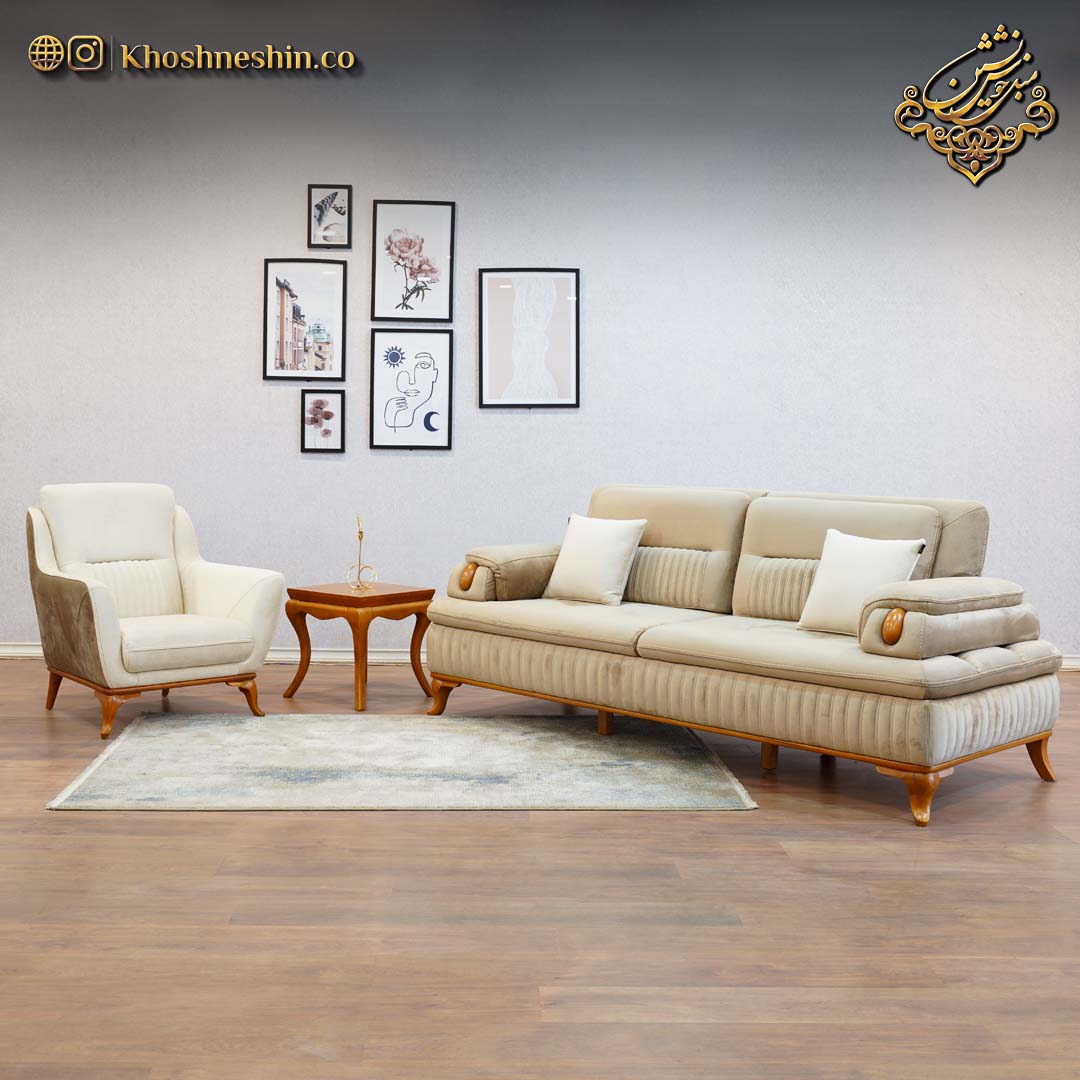 مبل راحتی باکلاس مدل پائولو