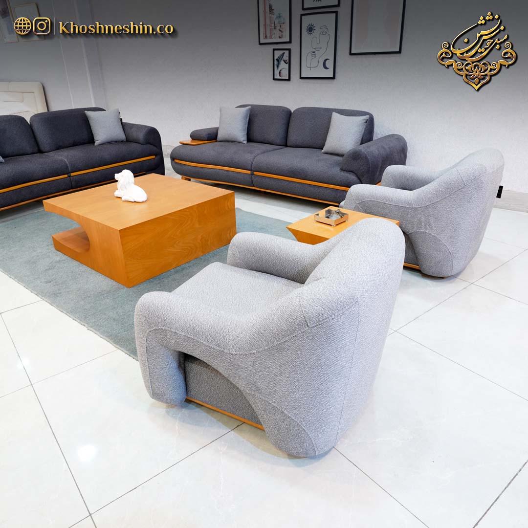 مبل راحتی مدرن - آیا مبل کلاسیک بهتره یا راحتی