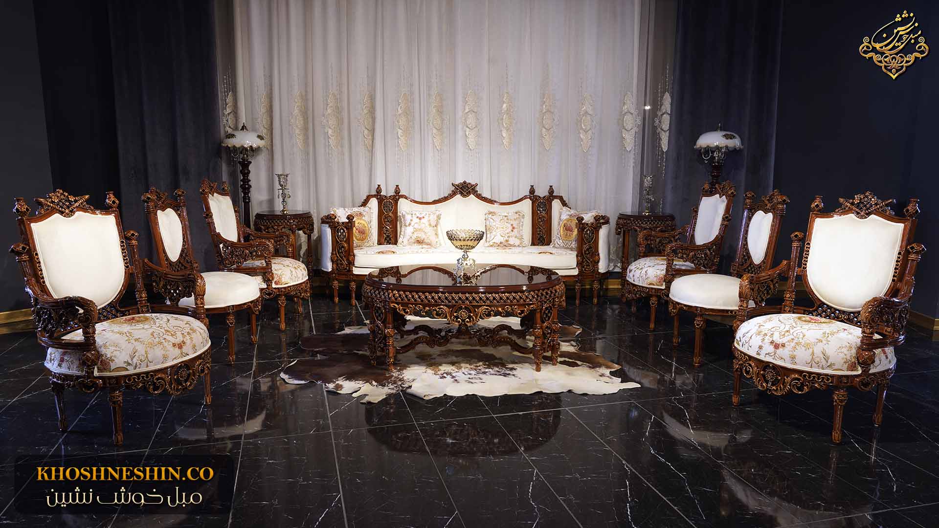 مبل سلطنتی بزرگ