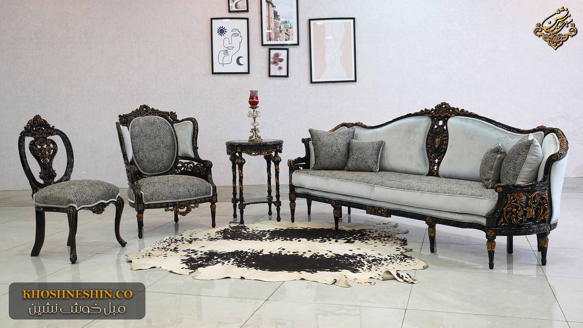 مبل کلاسیک خاص