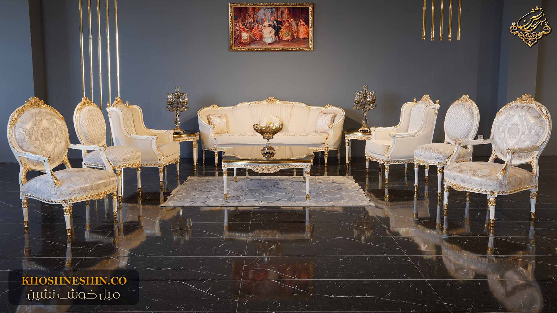 مبل سلطنتی سفید