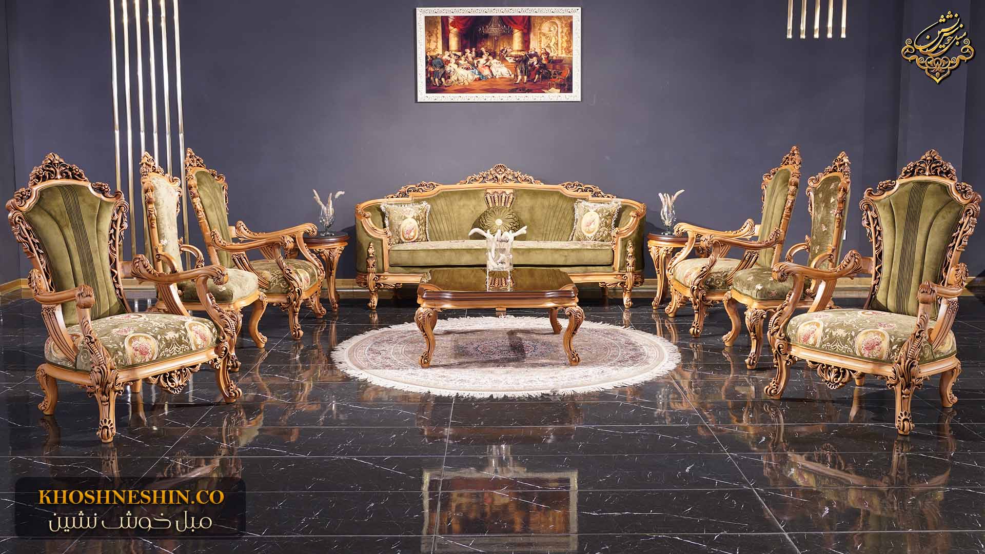 مبل سلطنتی چوبی