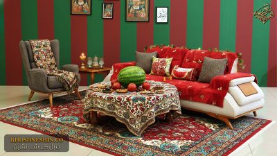 جشنواره یلدایی مبل خوش نشین