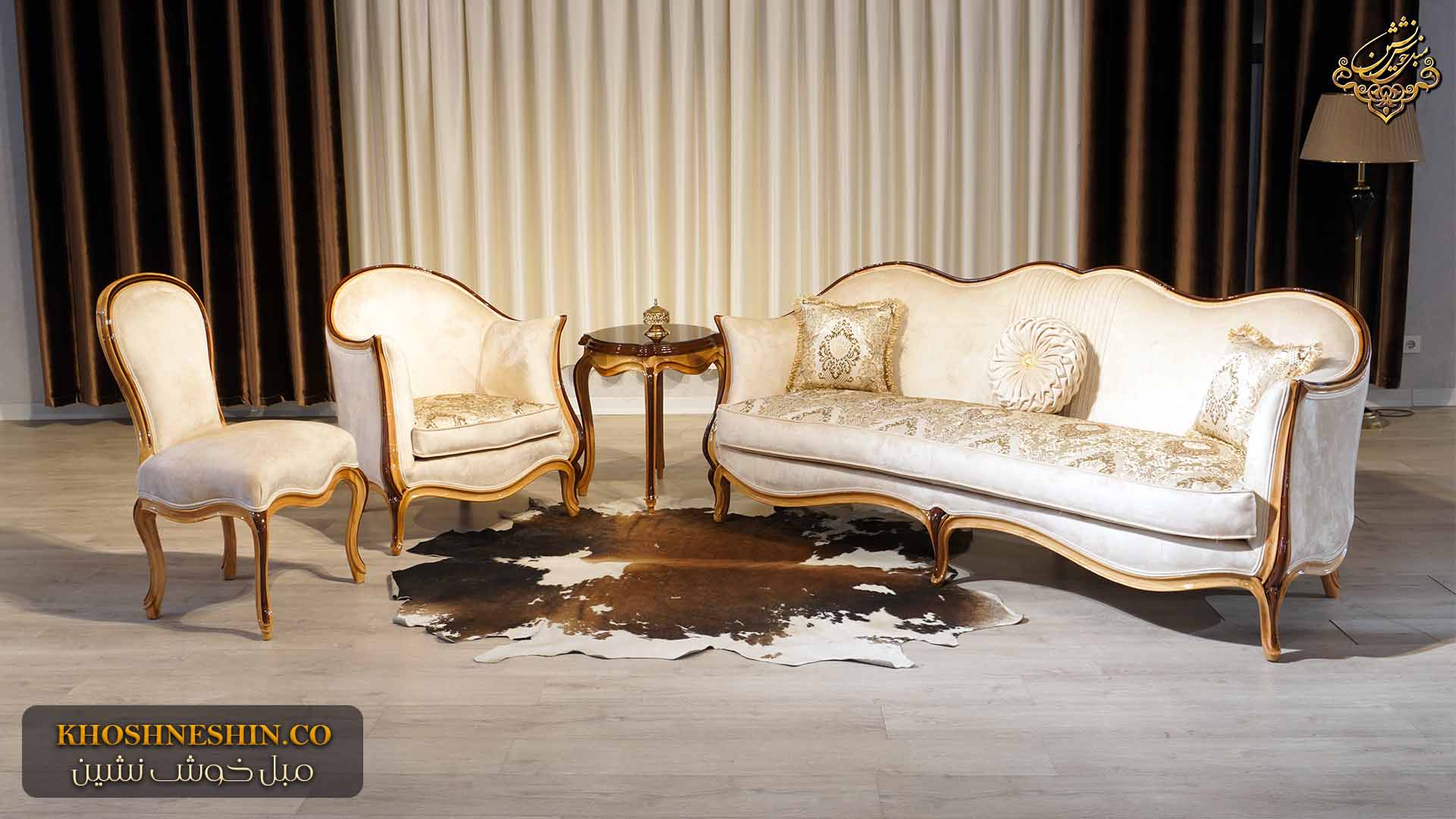 مبل کلاسیک کرم