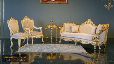 مبل سلطنتی عروس