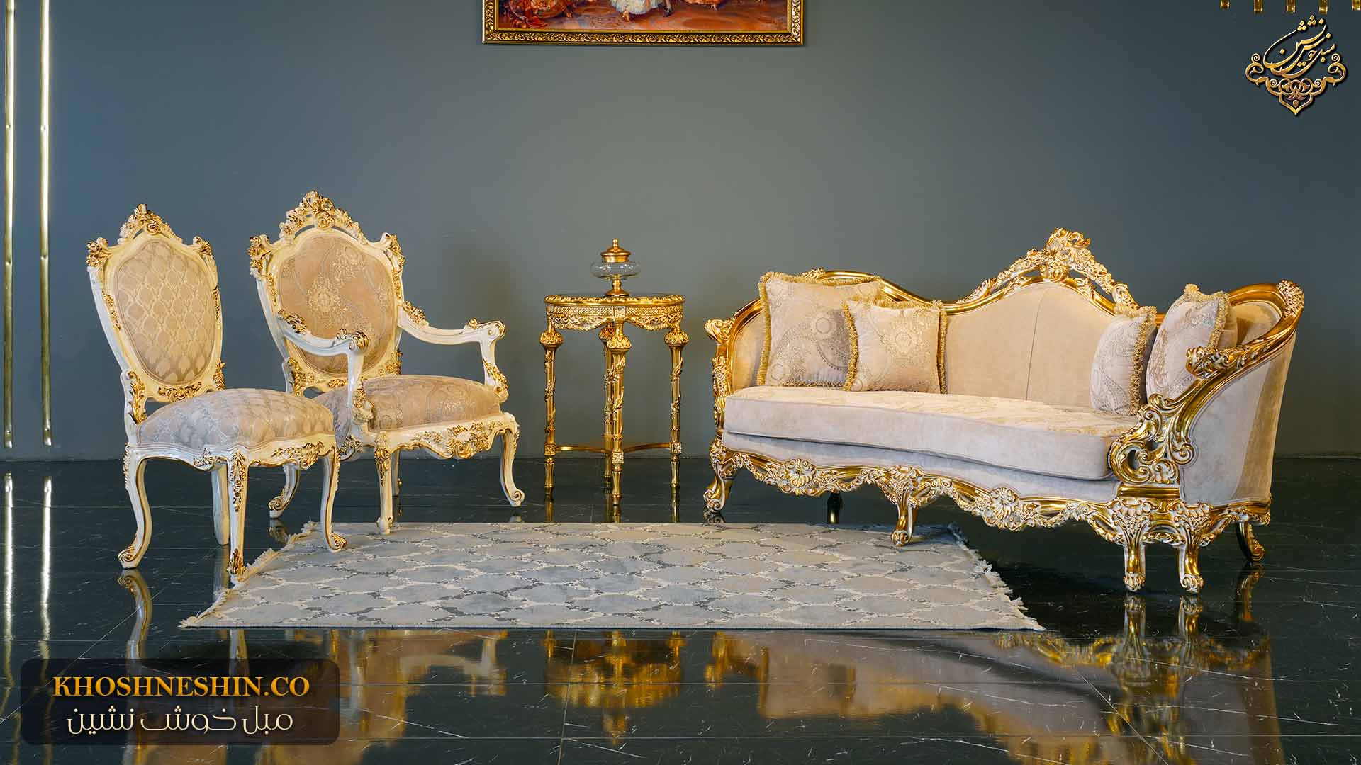 مبل سلطنتی عروس