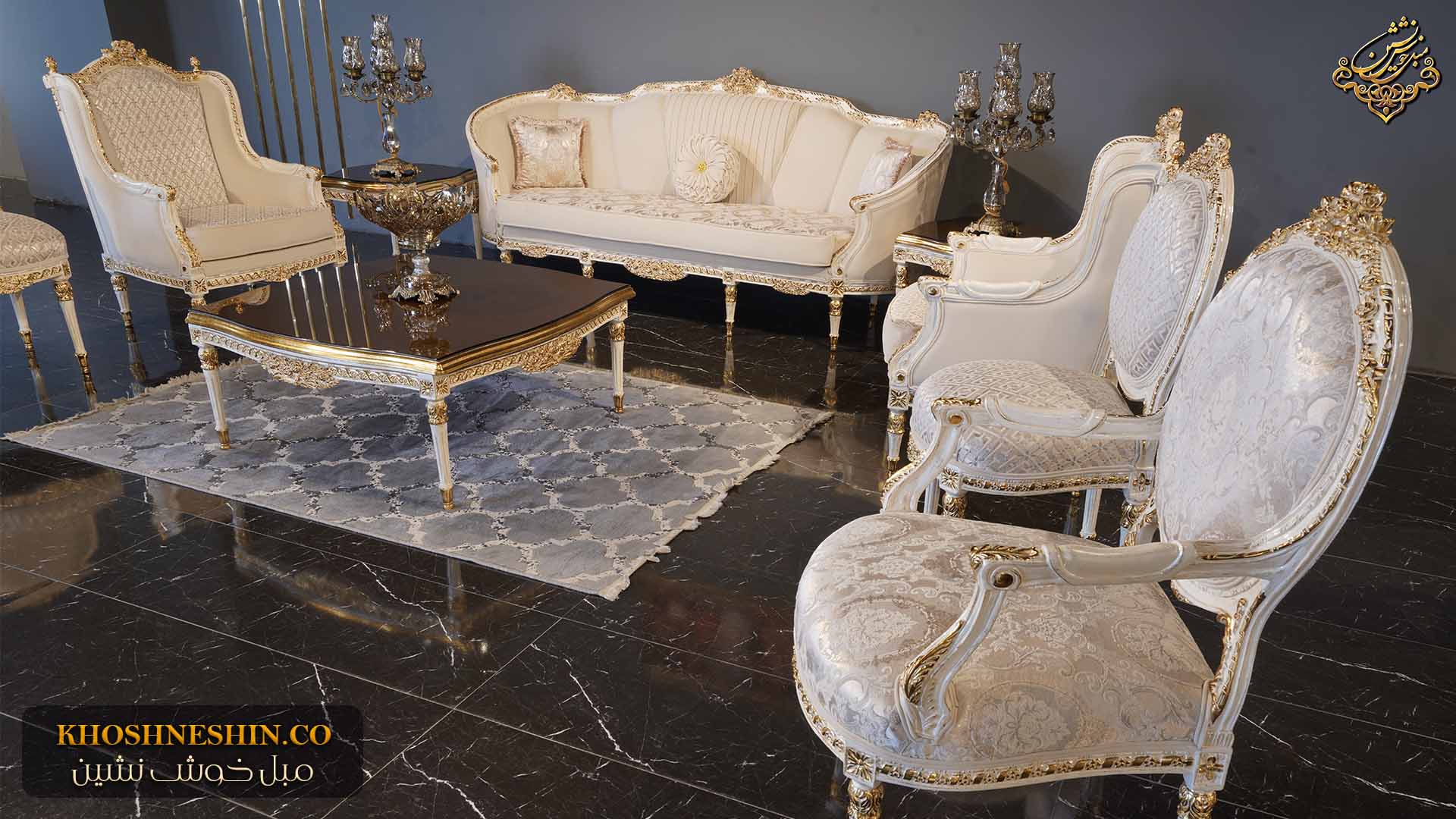 راهنمای خرید مبل کلاسیک