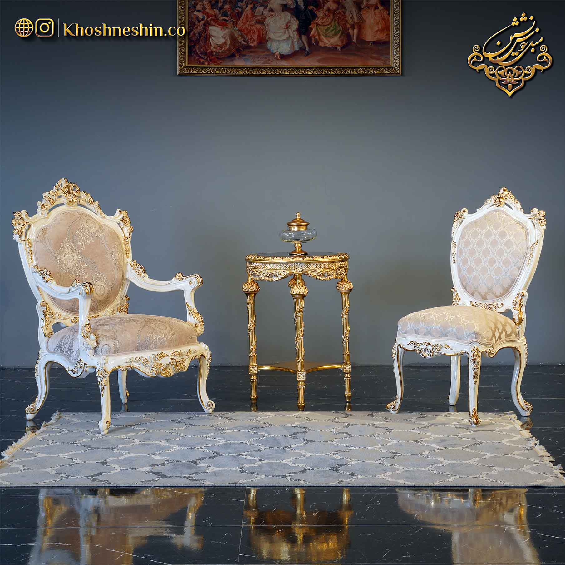 نکات طلایی قبل از خرید مبل سلطنتی استخوانی