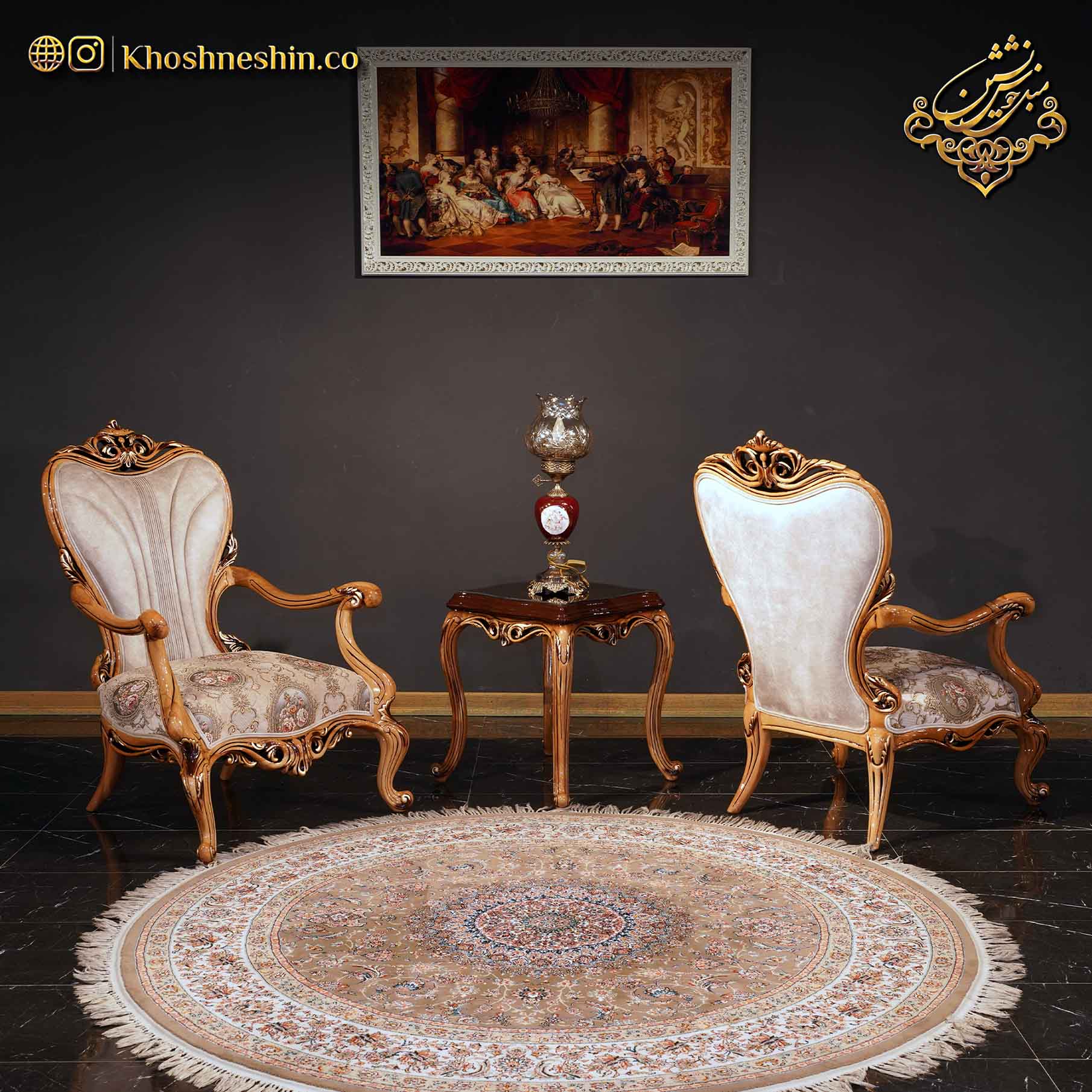 محبوب‌ترین کشورهای تولیدکننده مبل کلاسیک