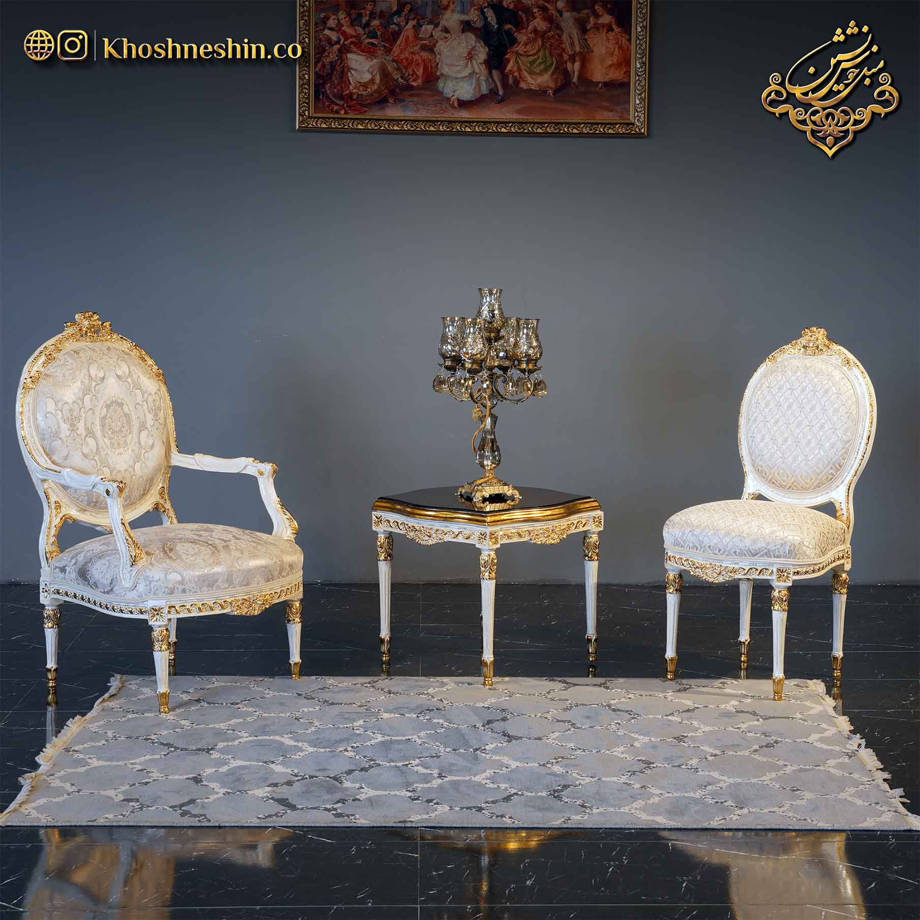 مبل استیل ظریف با طراحی شیک و رنگ روشن