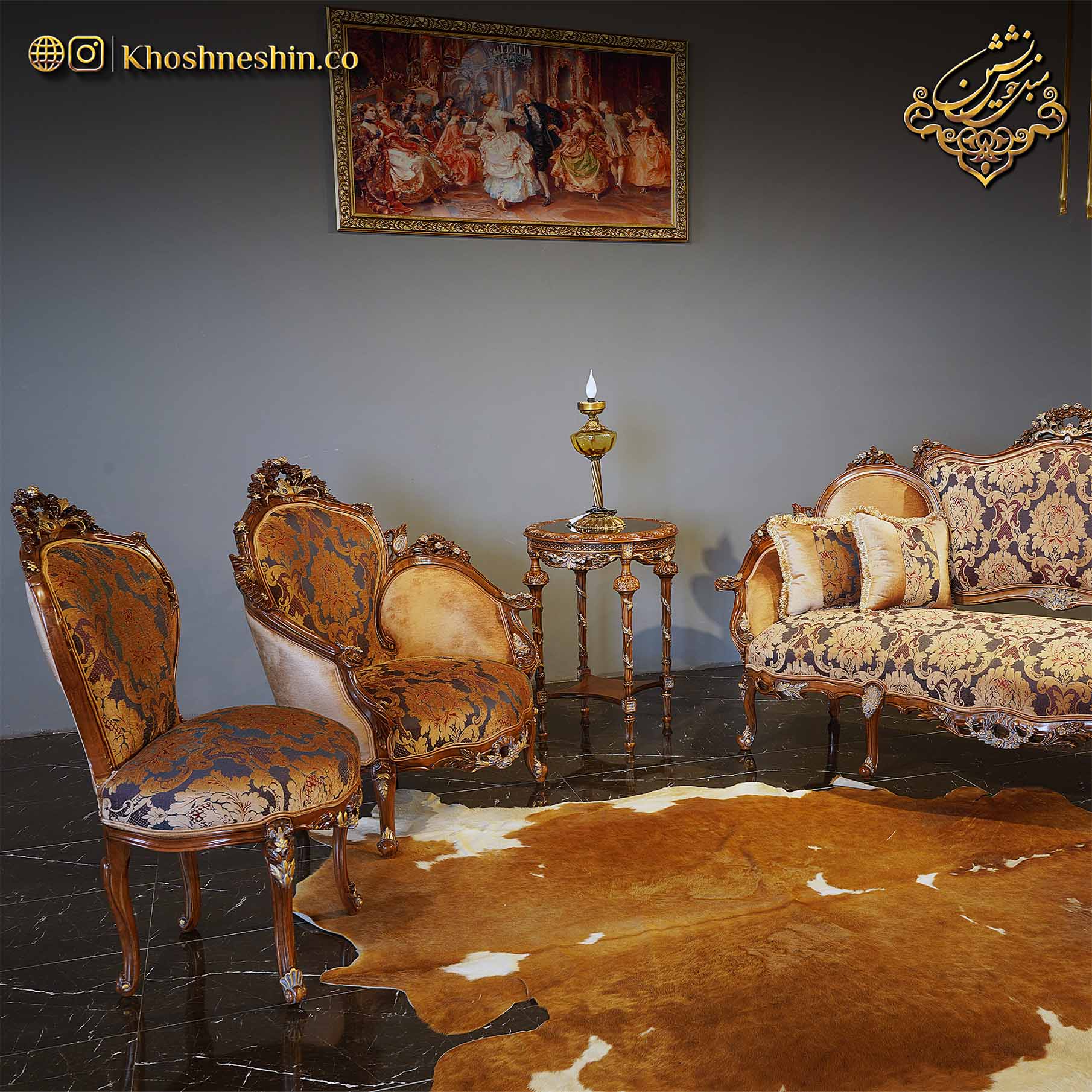 چیدمان مبل سلطنتی طرح جدید با پارچه های طرح دار