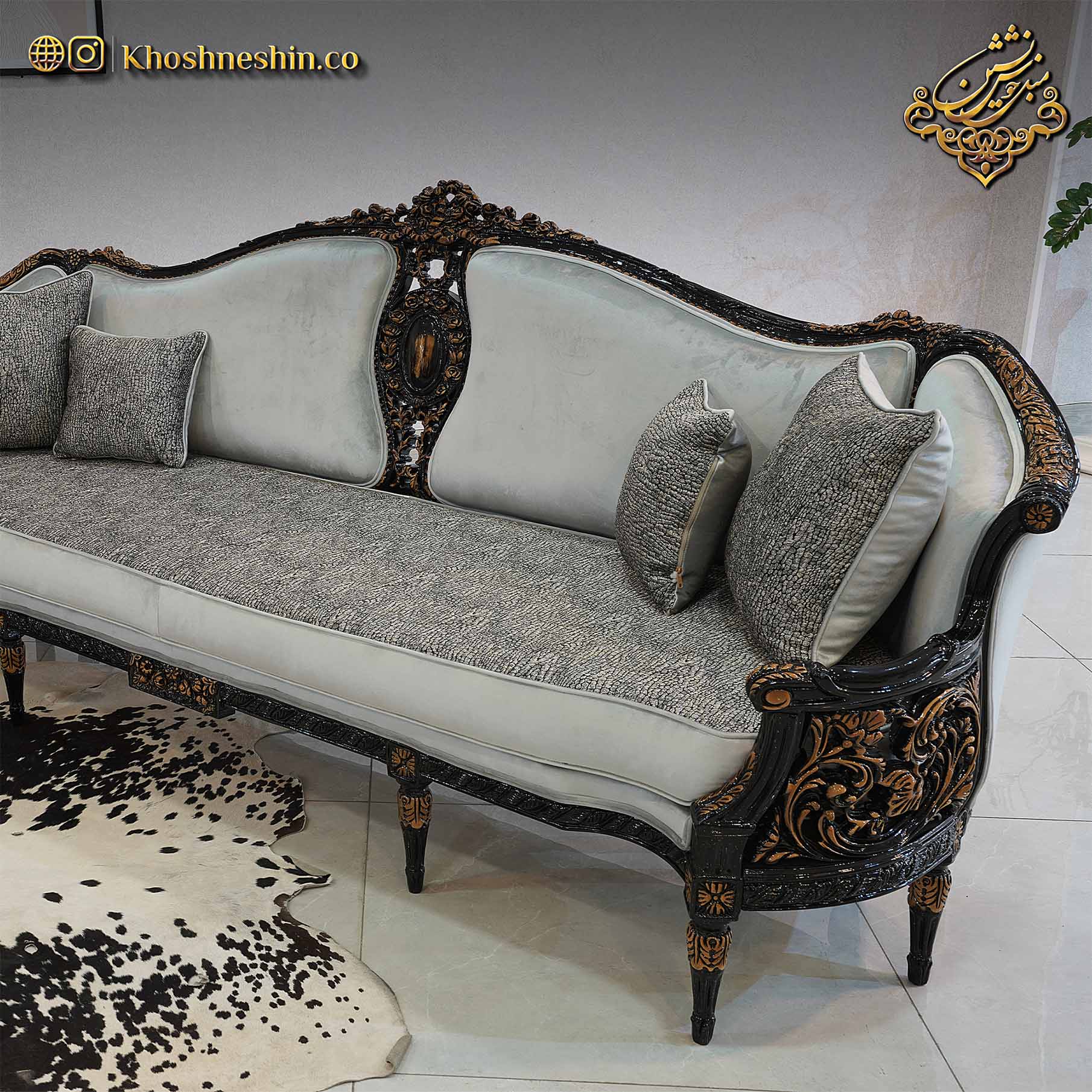 تفاوت‌های مبل کلاسیک با دیگر انواع مبلمان