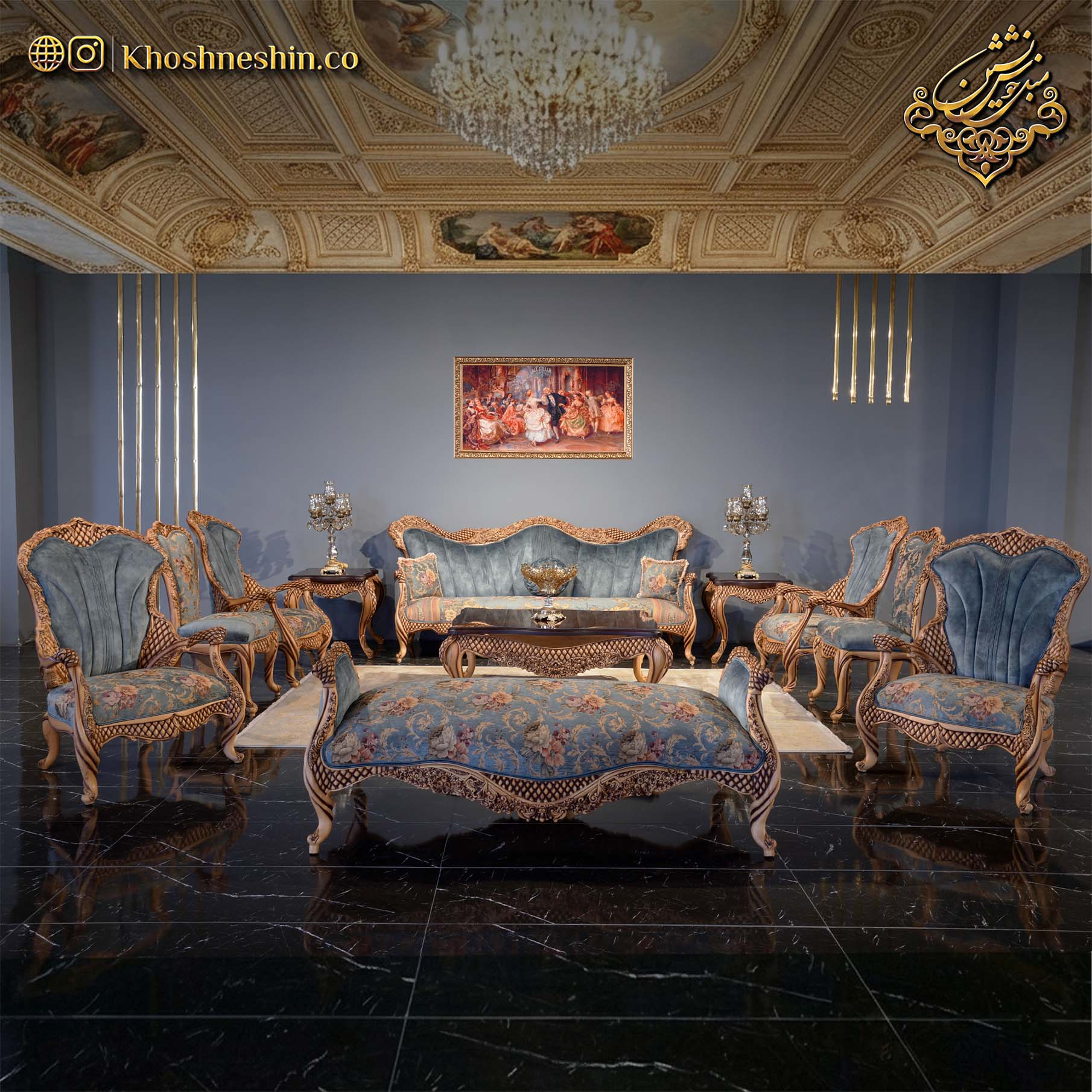 مبلمان سلطنتی مدل بلوط با طراحی بسیار جذاب و شیک