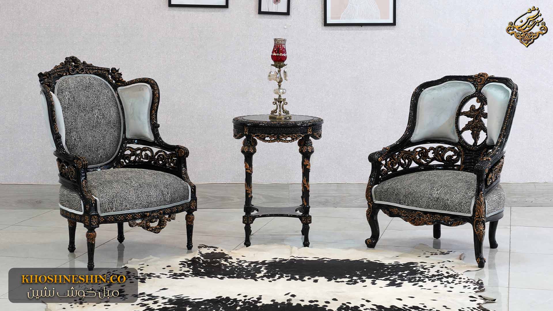 مبل سلطنتی طرح جدید