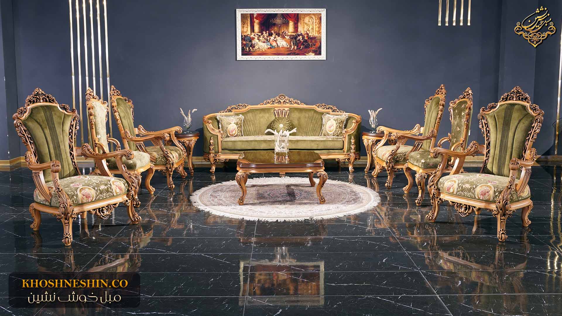 مبل کلاسیک خود رنگ