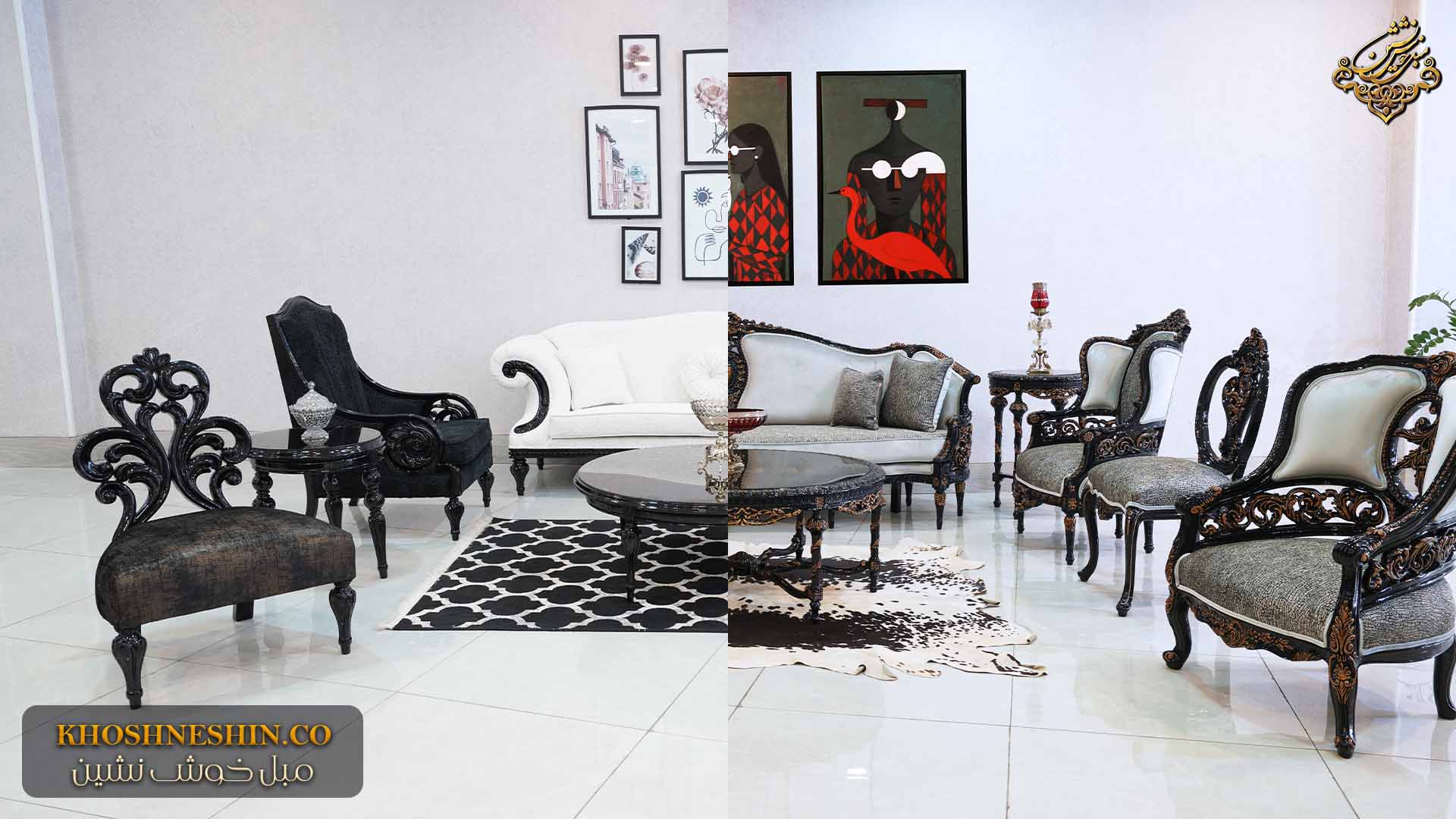 مبل کلاسیک یا نئوکلاسیک