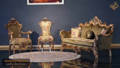 مبل سلطنتی لاکچری ویژه عید
