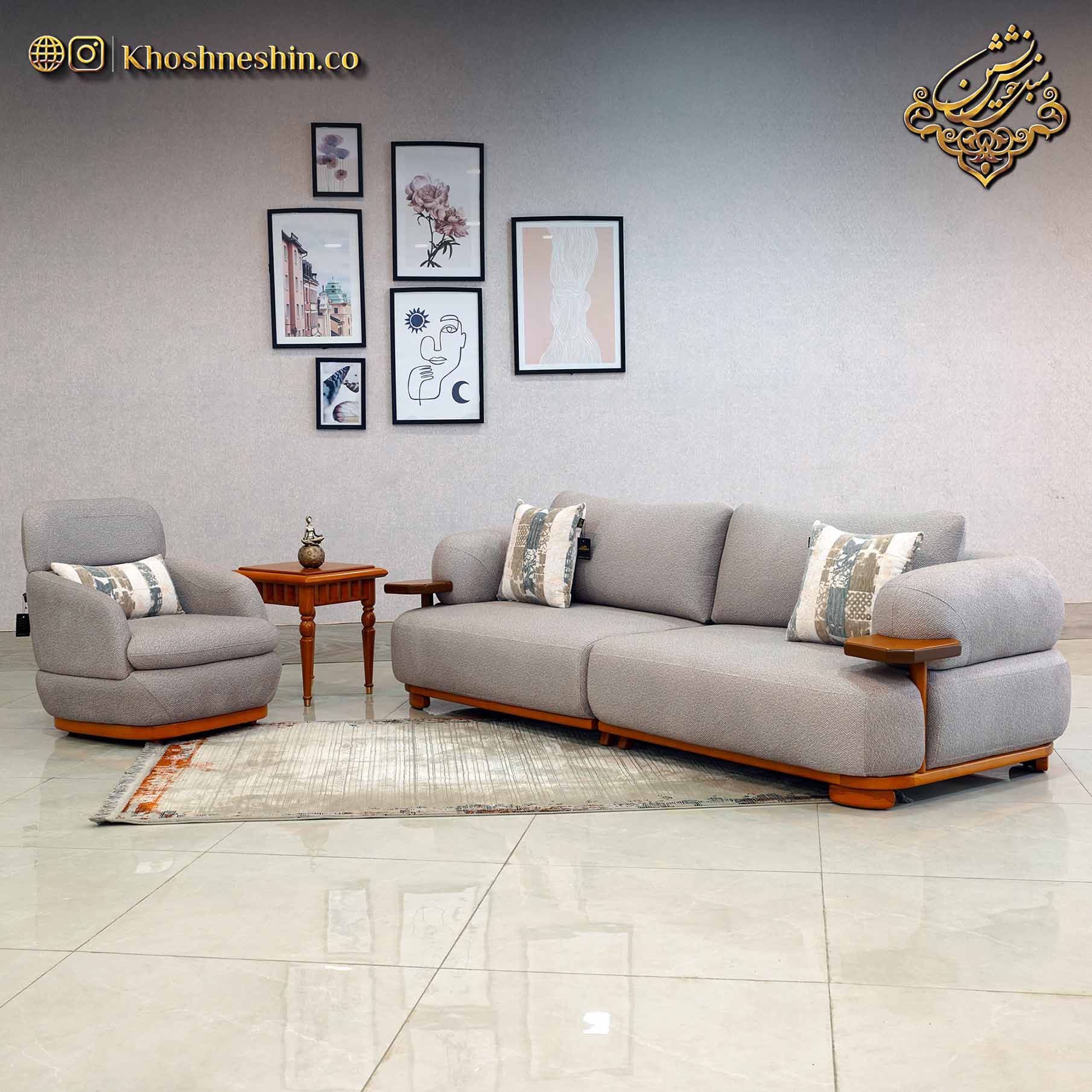 مبل راحتی طوسی مدل ساوین