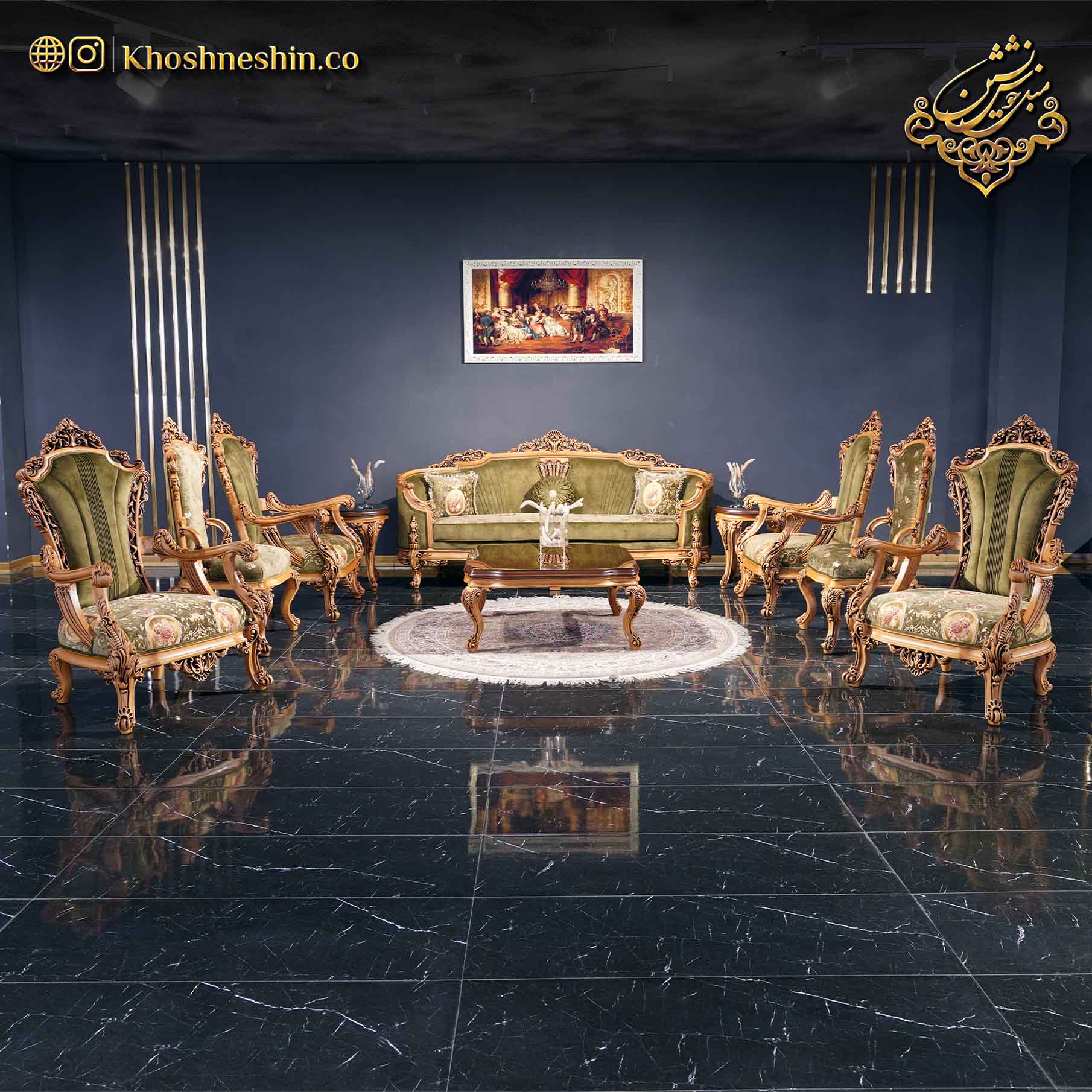 مبلمان سلطنتی ترند و خاص مدل ژاکلین سبز